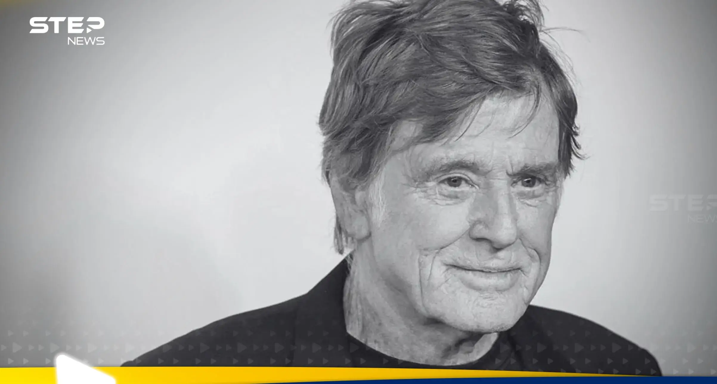 هوليوود تودع الأسطورة روبرت ريدفورد عن عمر 89 عاما: منوع