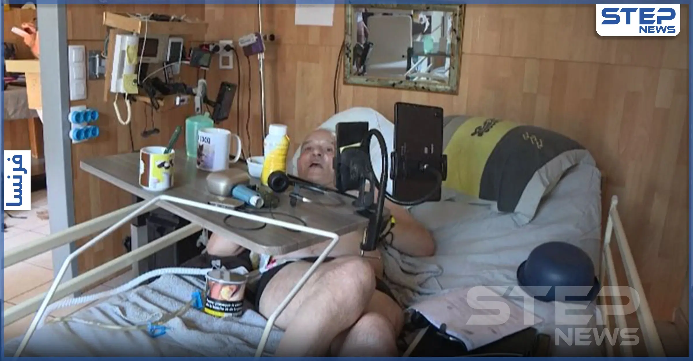 بالفيديو|| فرنسي يقرر إنهاء حياته عبر البث المباشر بعد رفض منحه حق الموت الرحيم: بث مباشر