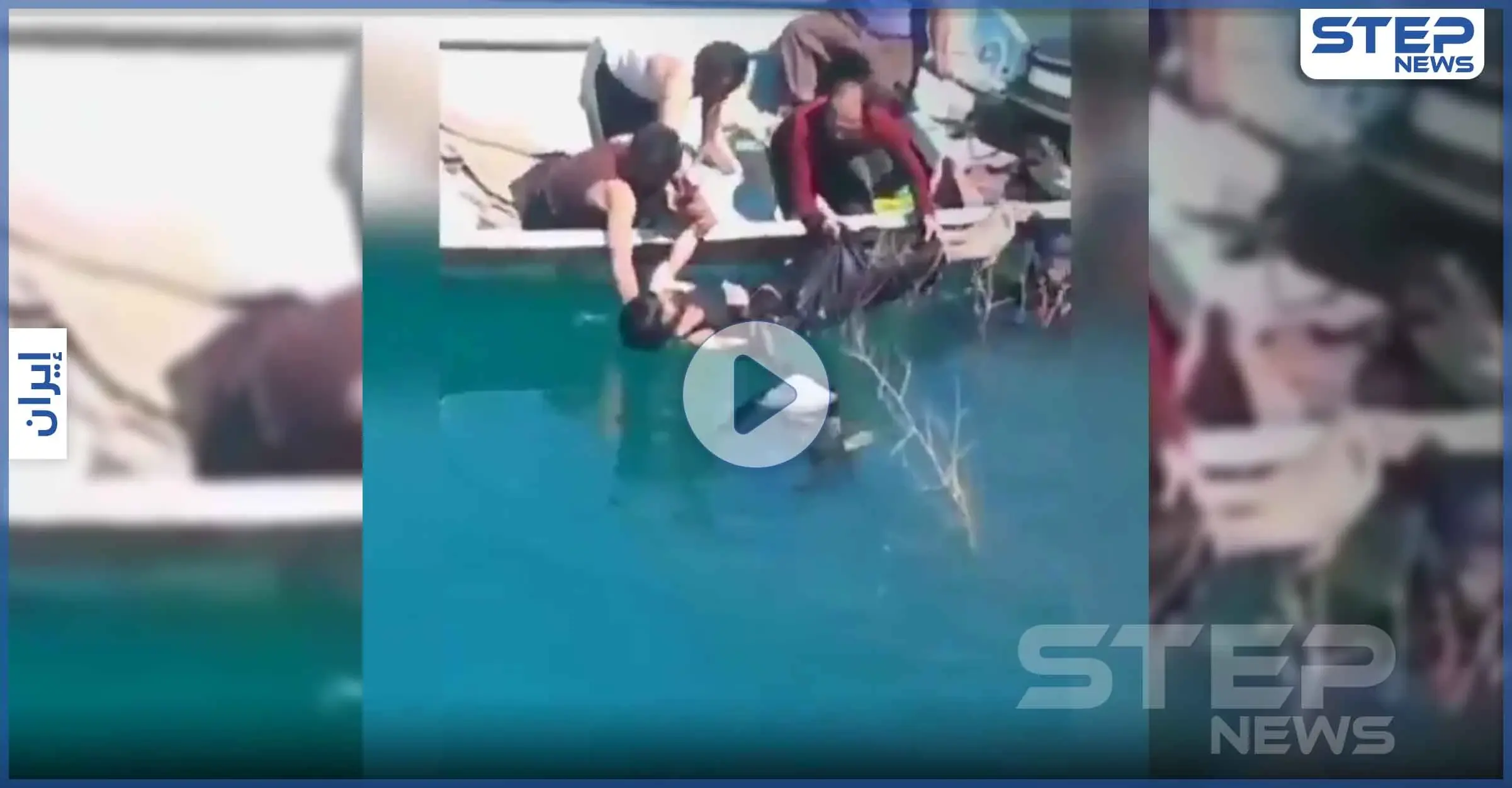 العيش معاً أو الموت معاً.. قصة عشق تنتهي بـ الانتحار وتثير الرأي العام بإيران (فيديو): توتير