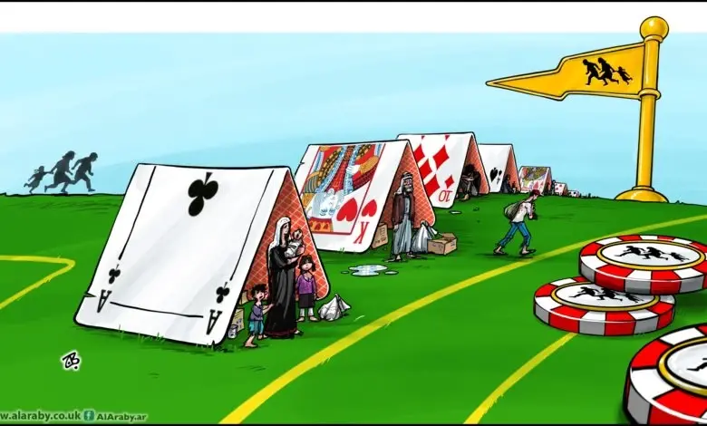 كاريكاتير || مقامرة اللاجئين الدولية: الهجرة