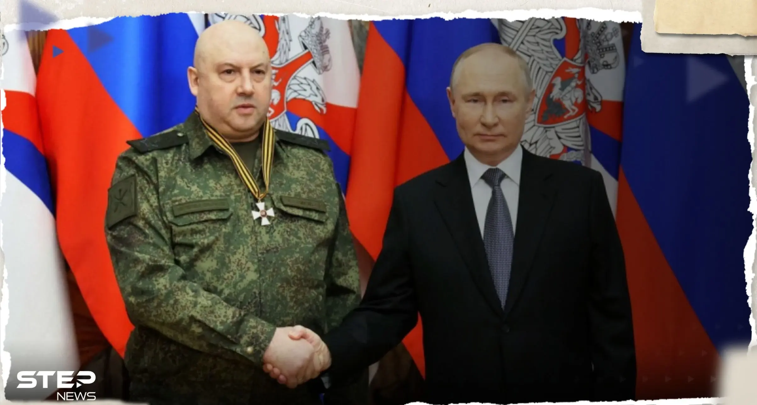 وثائق سرية تكشف علاقة "جنرال يوم القيامة" الروسي بمجموعة فاغنر: مجموعة فاغنر