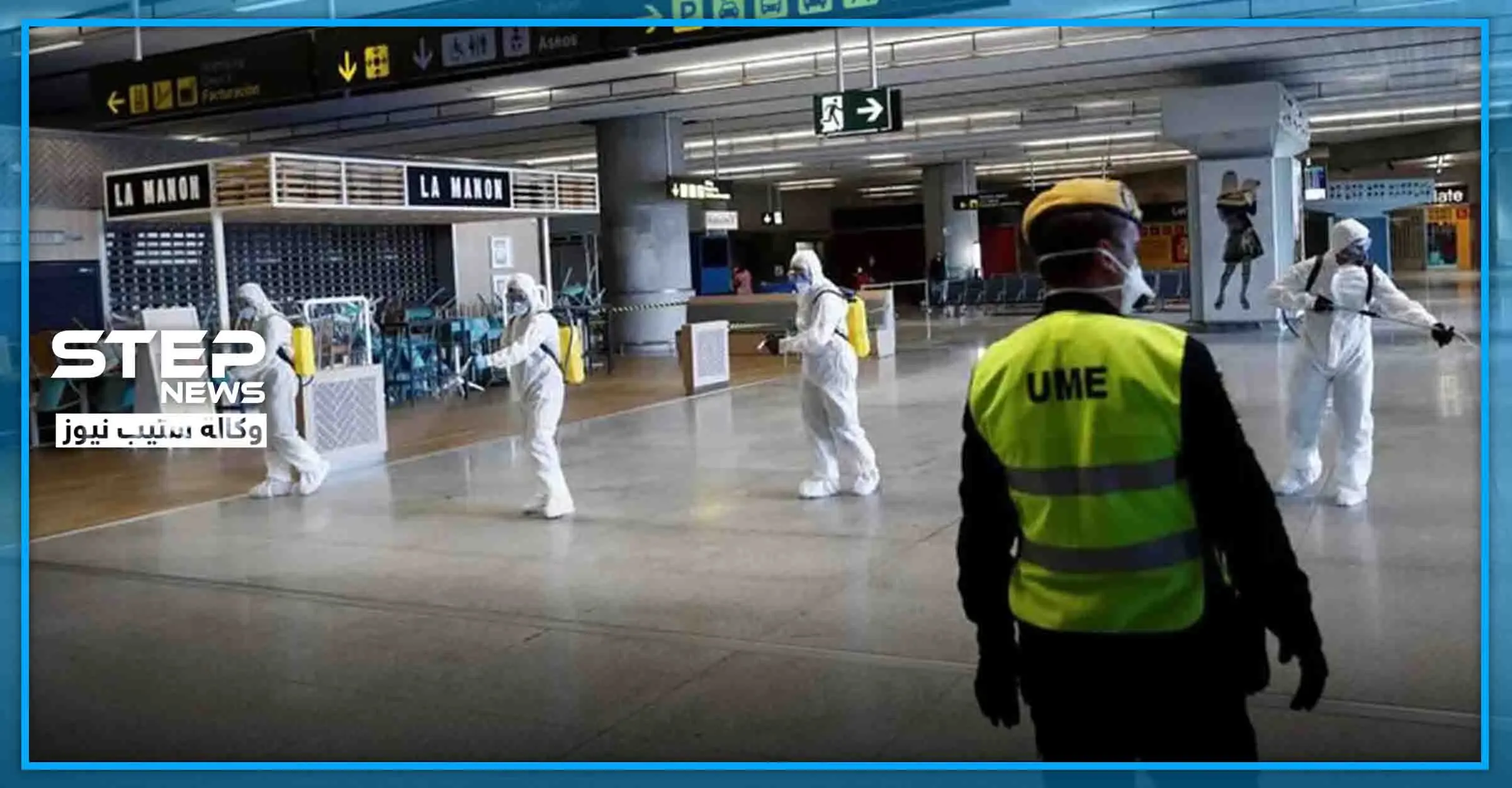 إسبانيا تنهار بشكل متسارع.. وفيروس كورونا يحصد أرواح الآلاف: وباء