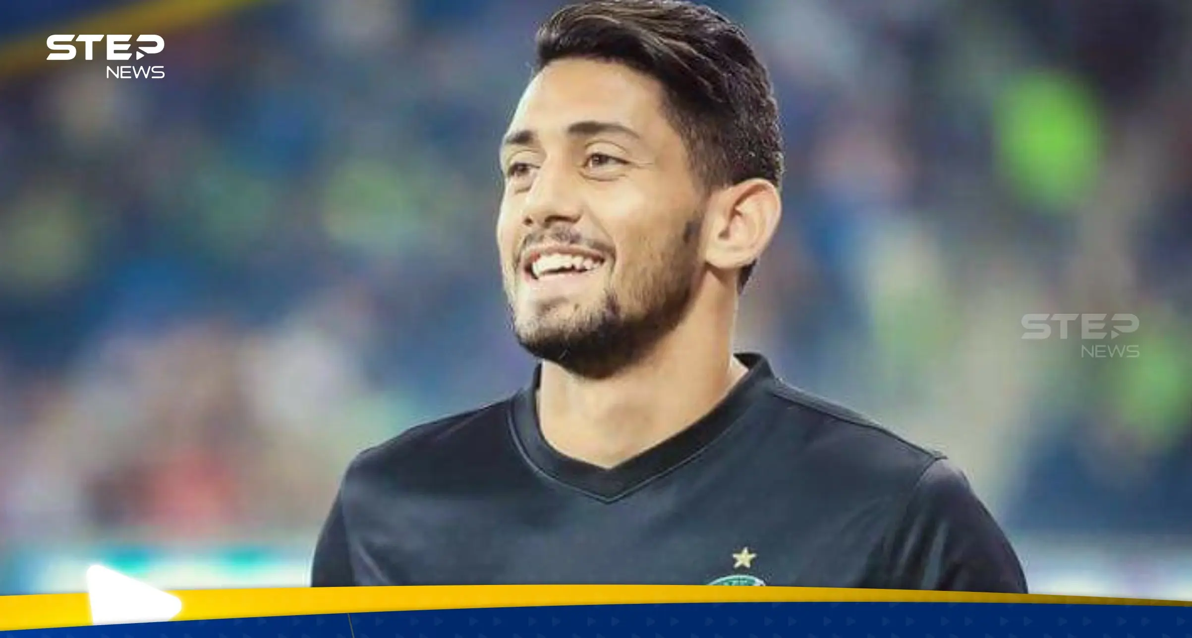 "قاد منتخب إسرائيل".. لاعب كرة قدم مشارك بكأس آسيا يثير الجدل: كأس آسيا