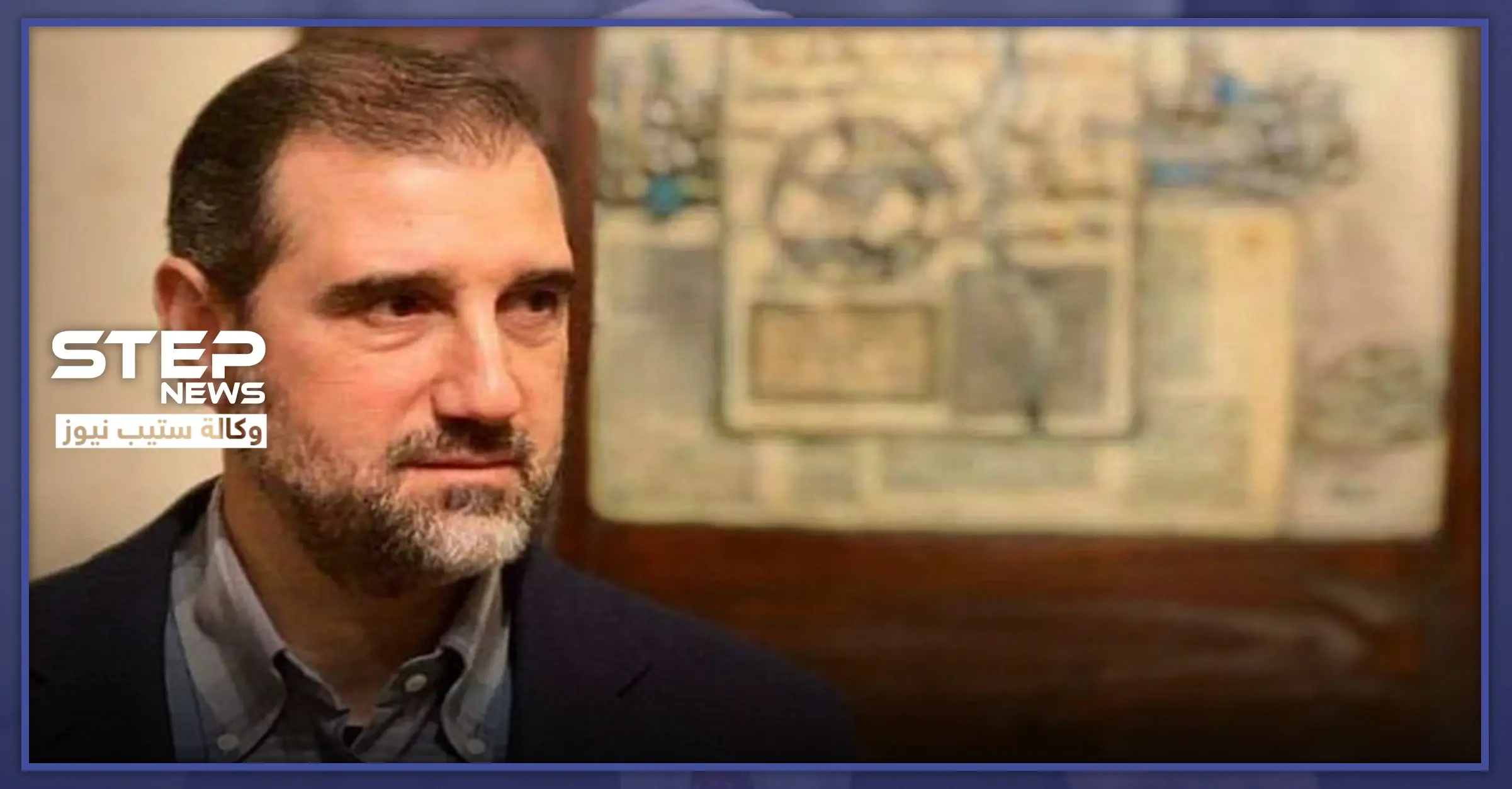 الكشف عن مرابح رامي مخلوف من شركة "سيريتل" لعام 2019.. وهذه حصة النظام السوري منها: رامي مخلوف