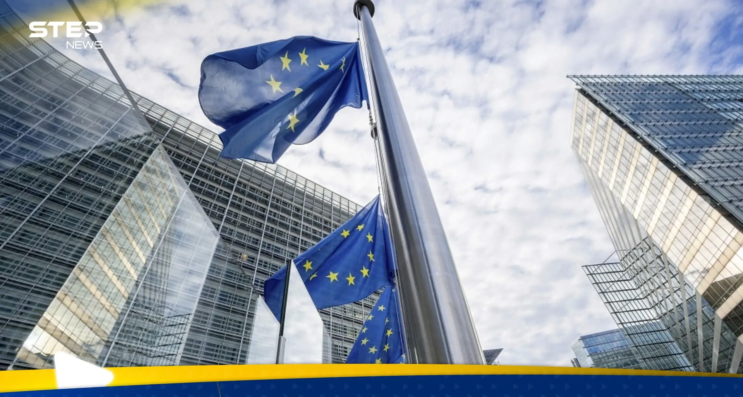 دولة أوروبية تعلن تعبئة الجيش.. فما القصة: جيش أوروبا