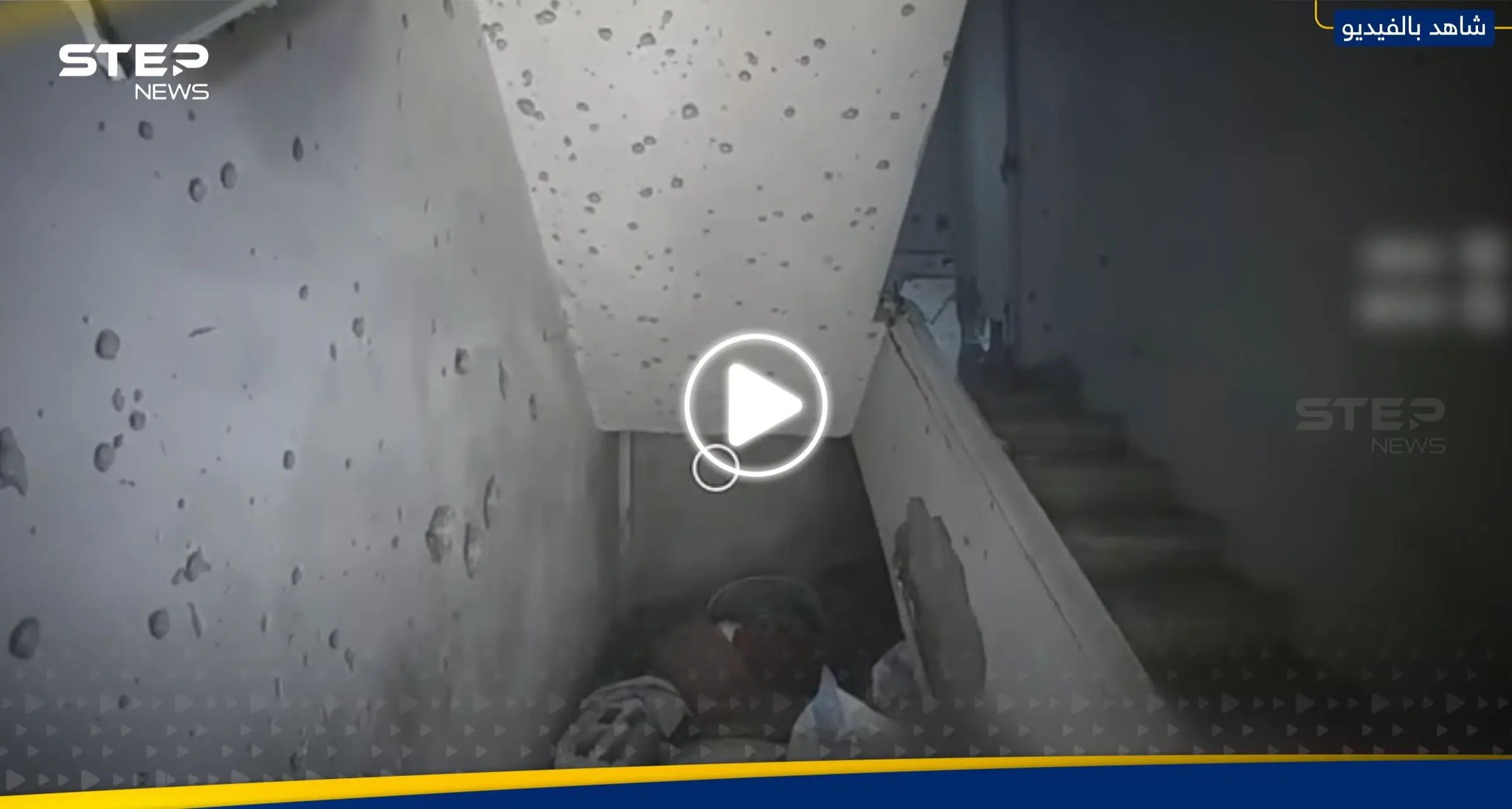 شاهد|| مسيرة تلتقط فيديو لاشتباك جنود إسرائيليين مع مقاتل فلسطيني في خان يونس: اشتباك جنود إسرائيليين