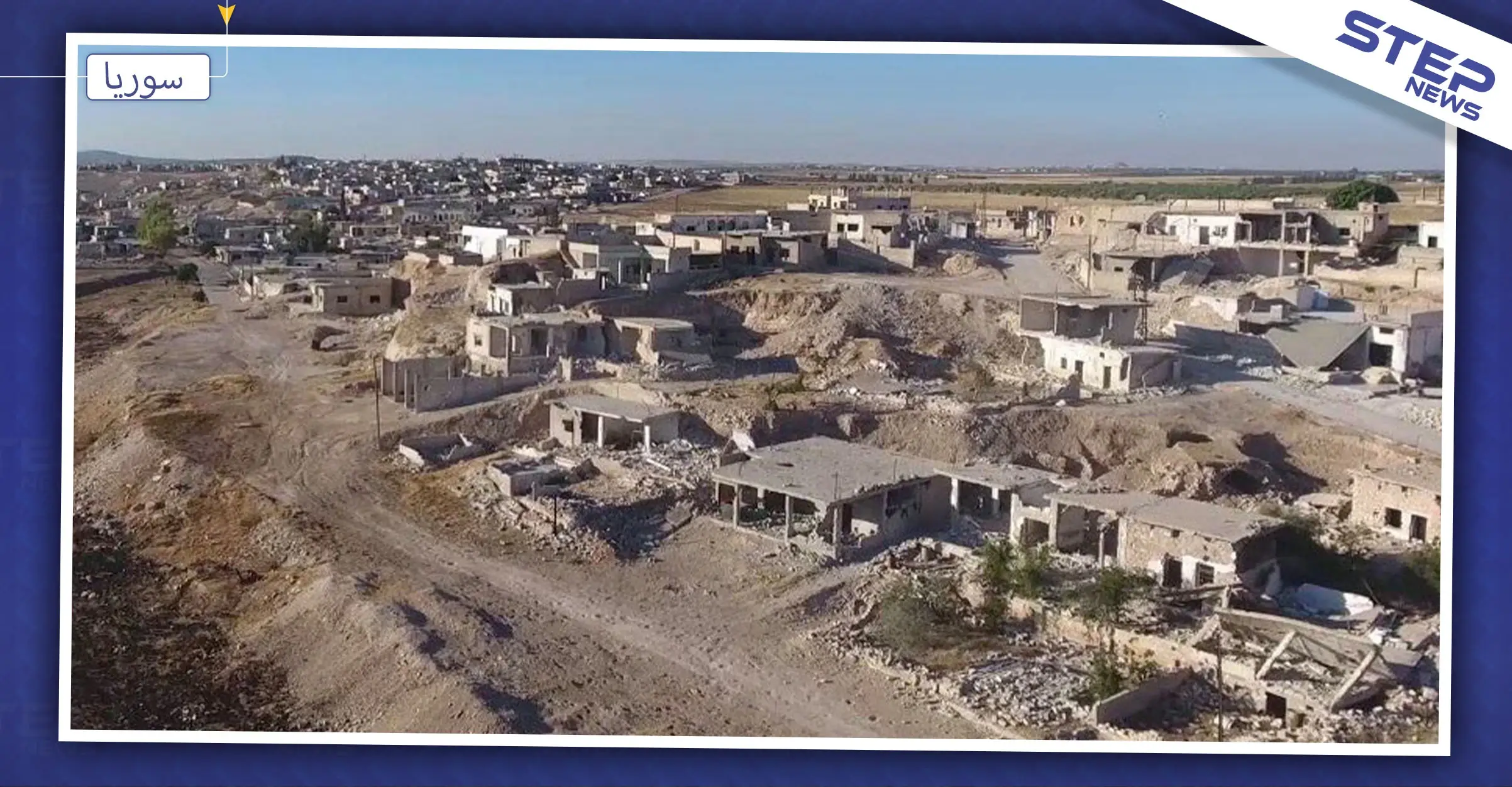 خاص|| قوات النظام السوري تمنع أهالي اللطامنة من دخولها.. وتضع شروطًا أمنية لزراعة الأراضي!: النازحين