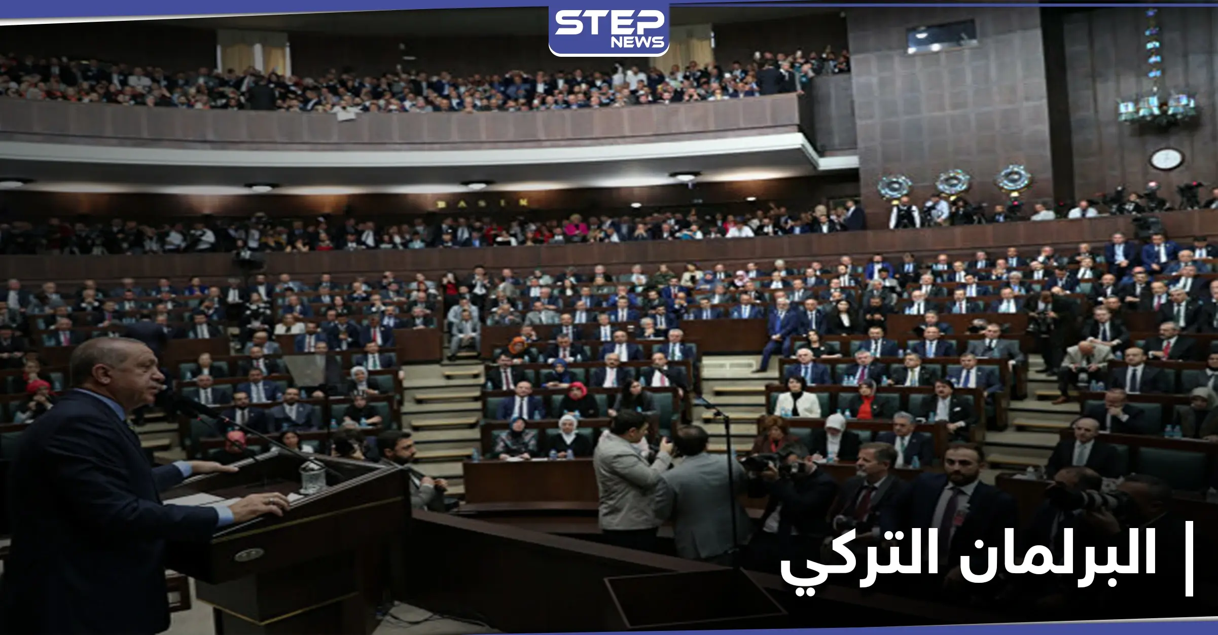 أردوغان يعرض على البرلمان التركي مذكرة تخص أذربيجان.. ماذا تضمنت: المخابرات التركية