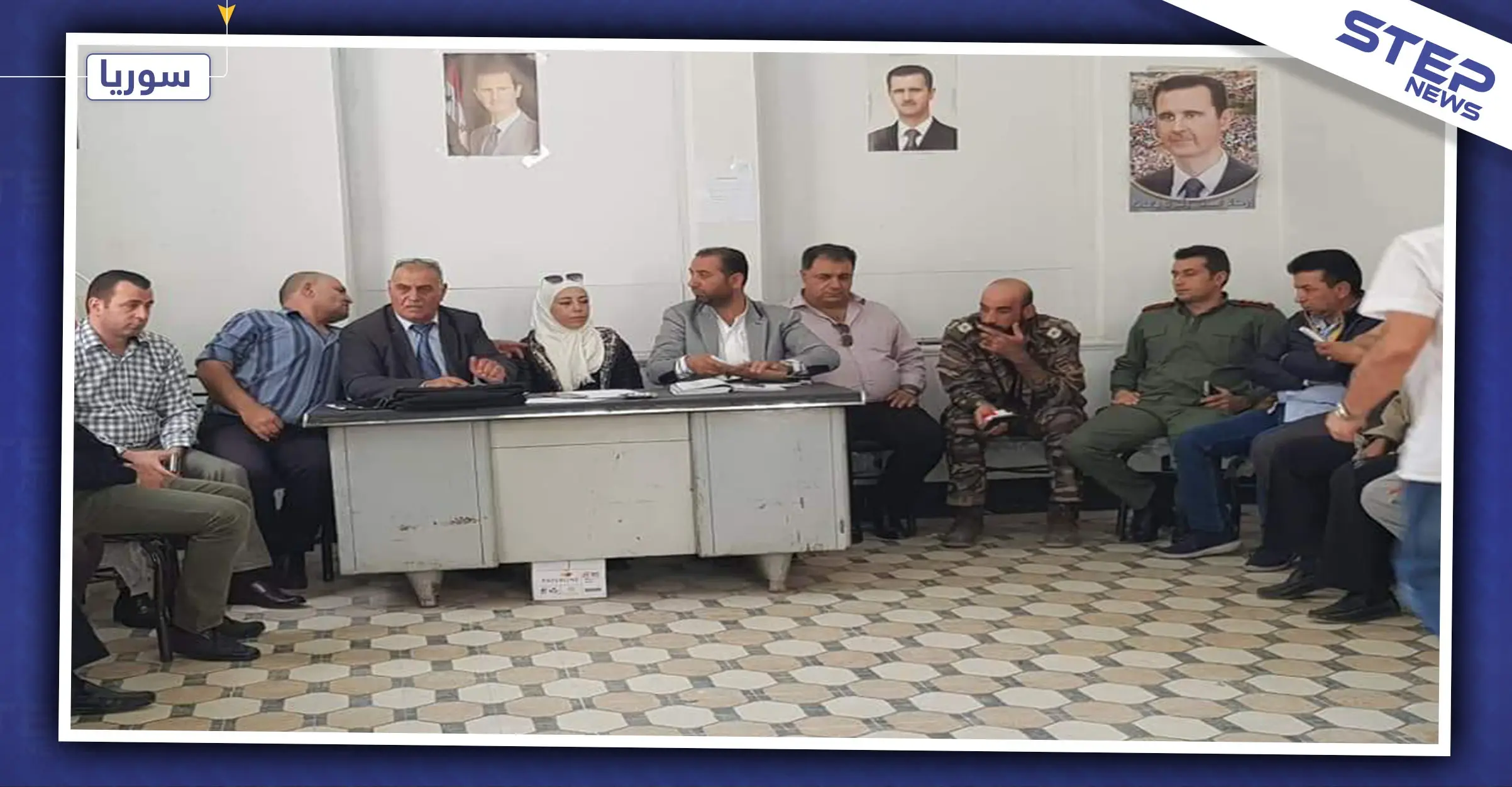 لهذا السبب كبار ضباط النظام السوري ومسؤوليه يجتمعون في مدينة داريا: داريا