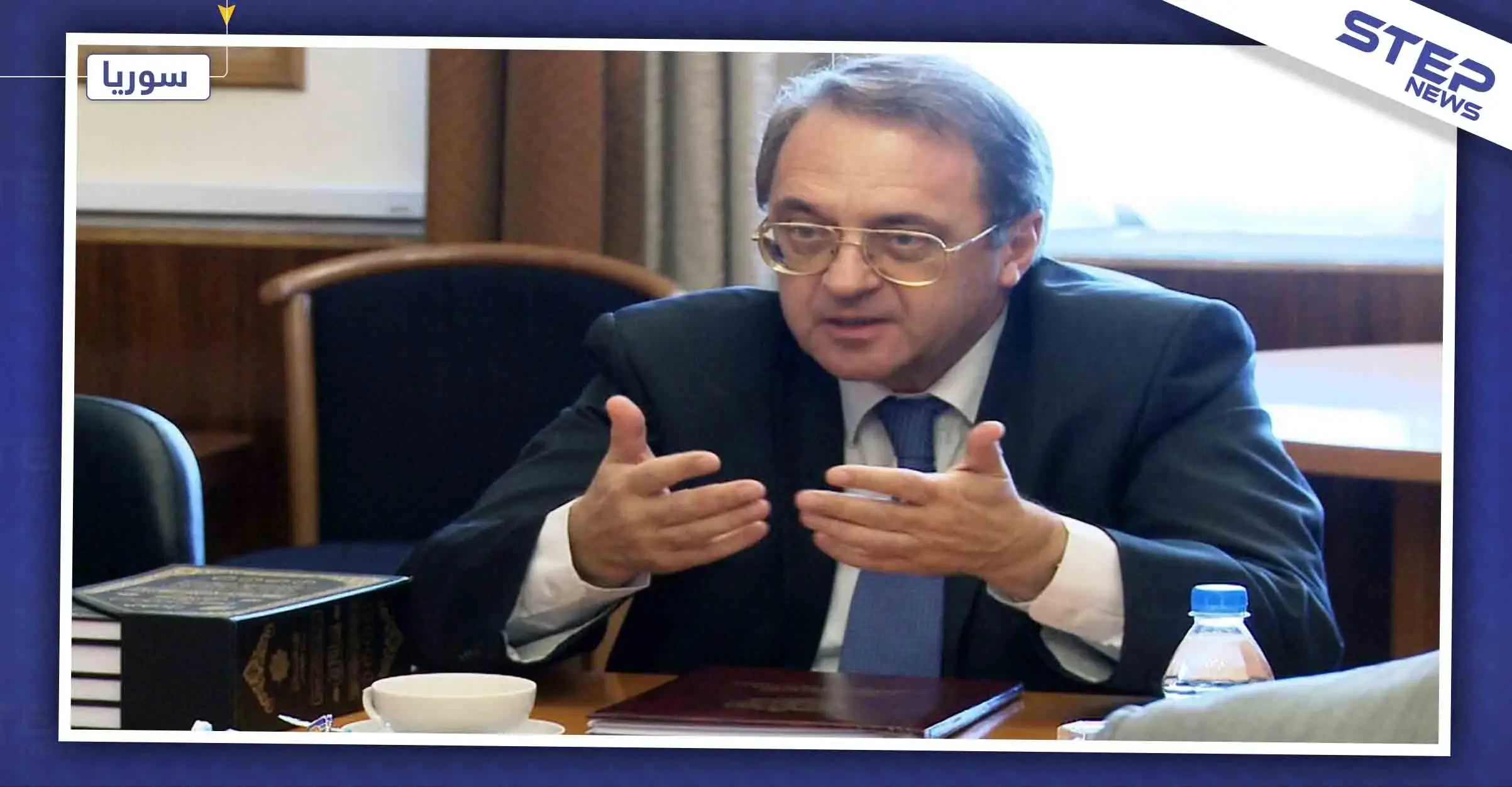 خارجية روسيا تُعلّق على انضمام "قسد" لجيش الأسد "هذا مفيدًا للجميع": جيش الأسد