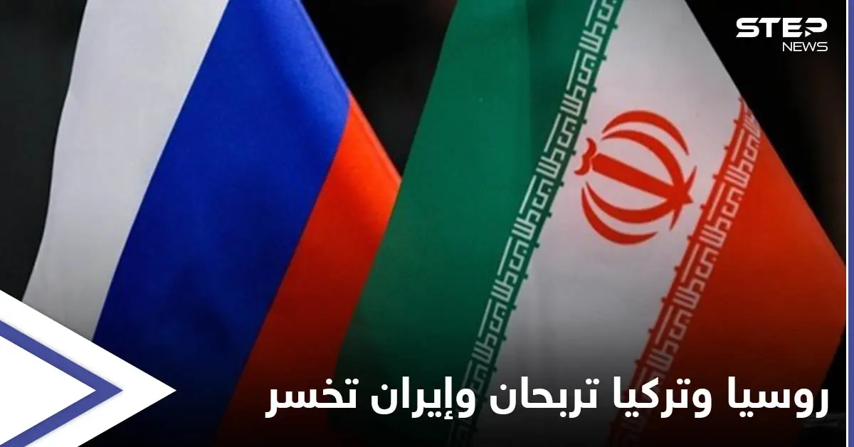 مسؤول إيراني يتحدث عن كارثة ستحل في سوريا والنظام السوري سيفاوض تركيا: مسؤول إيراني