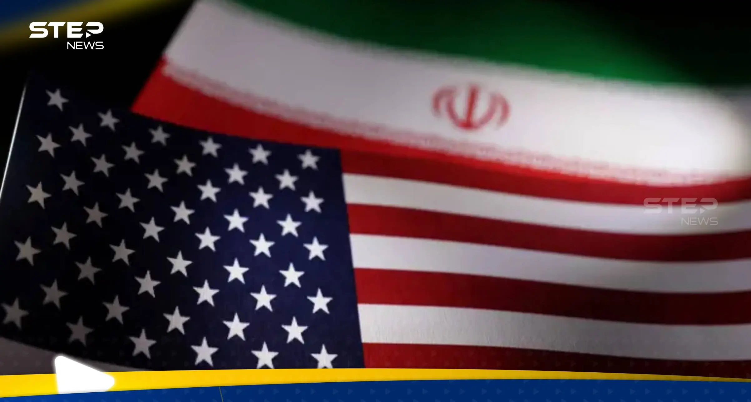 واشنطن تلقت “دليلاً قاطعاً” على تنفيذ إيران مئات الإعدامات بحق المتظاهرين