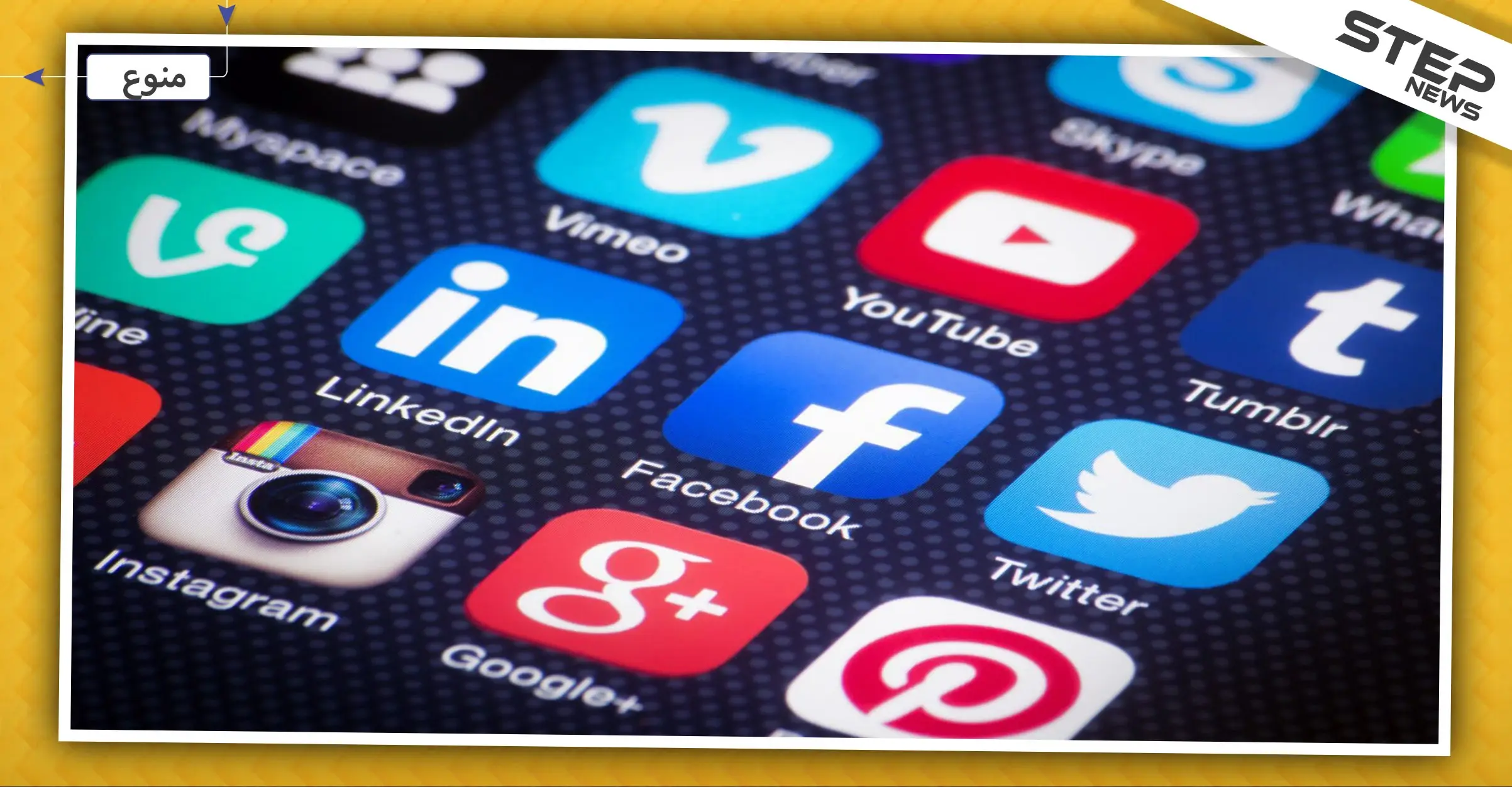 هذه هي تفاصيل الأرباح الضخمة التي أخفاها عنك ويحققها مشاهير التواصل الاجتماعي: واتساب