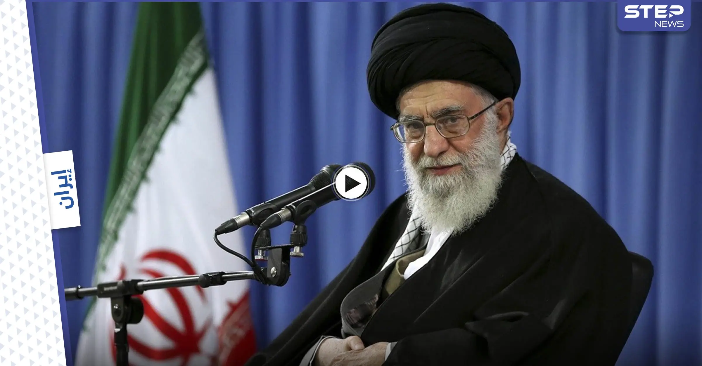بالفيديو|| المرشد الإيراني ينشر مقاطع لجلسة سرّية عام 2012 تحمل رسالة مبطّنة هامّة: جلسة سرية