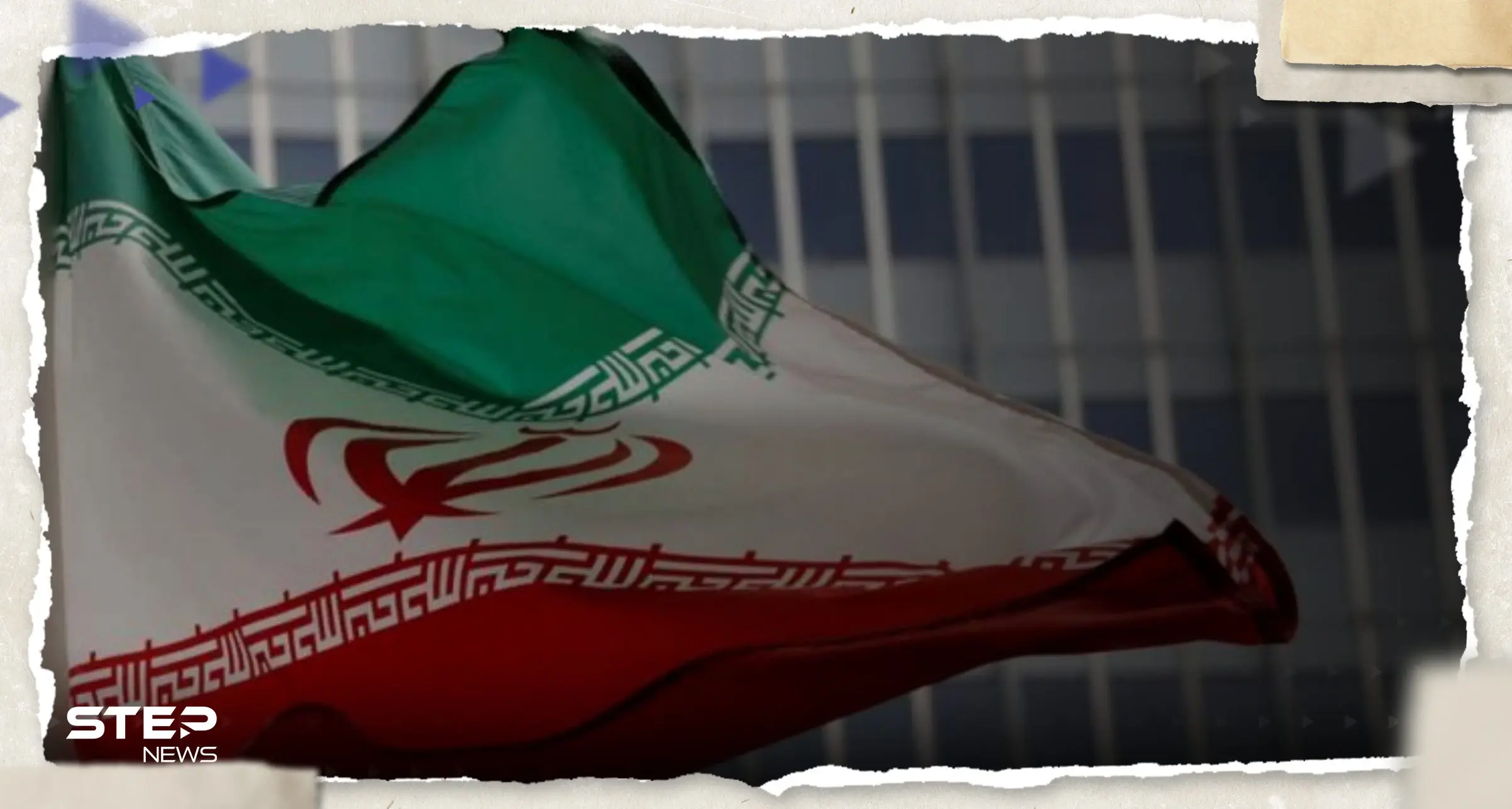 شاهد|| إيران تحتفل بـ"الخليج الفارسي" وتنشر "استفزازات" لدول عربية وغربية: الخليج العربي