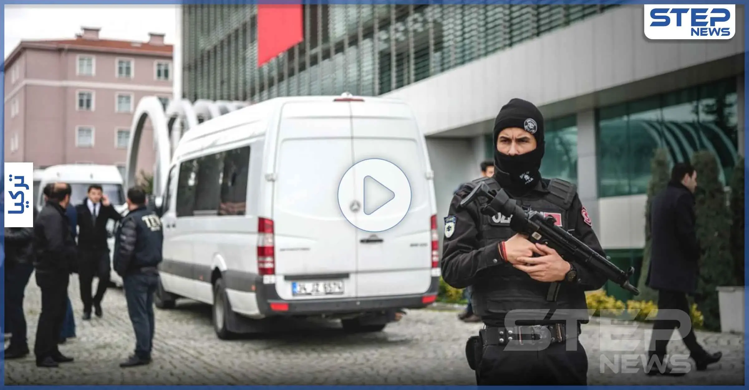 بالفيديو || بسكين وقضيب حديدي.. رجل يهاجم الأطباء بمركز صحي غرب اسطنبول: طبيب