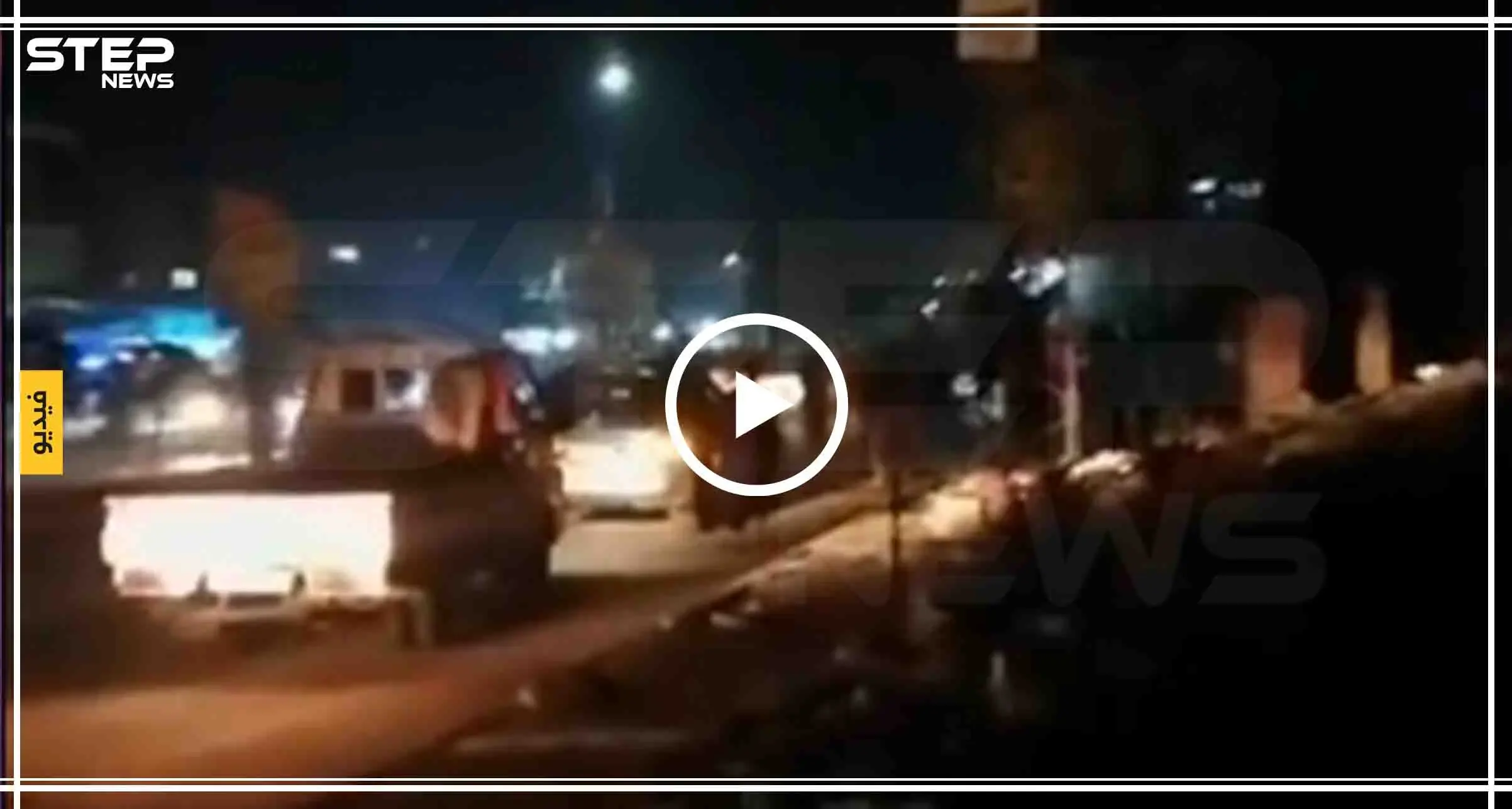 اقتحام أحد سجون المعارضة بريف حلب الشمالي وإخراج سجيناته "فيديو": جرابلس