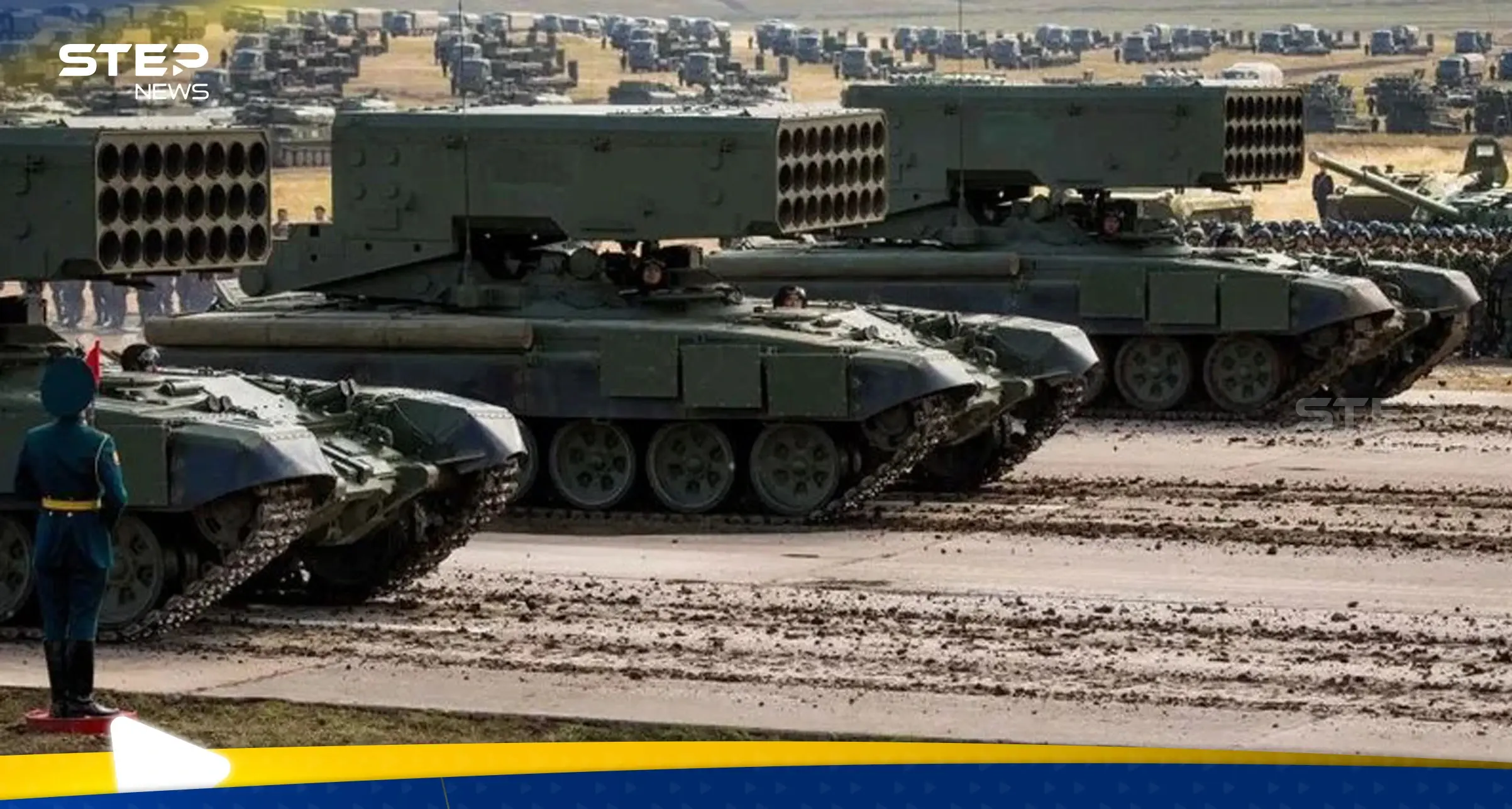 "أوامر بوتين واضحة".. الكرملين يتحدث عن "رد صاعق" ويحذّر