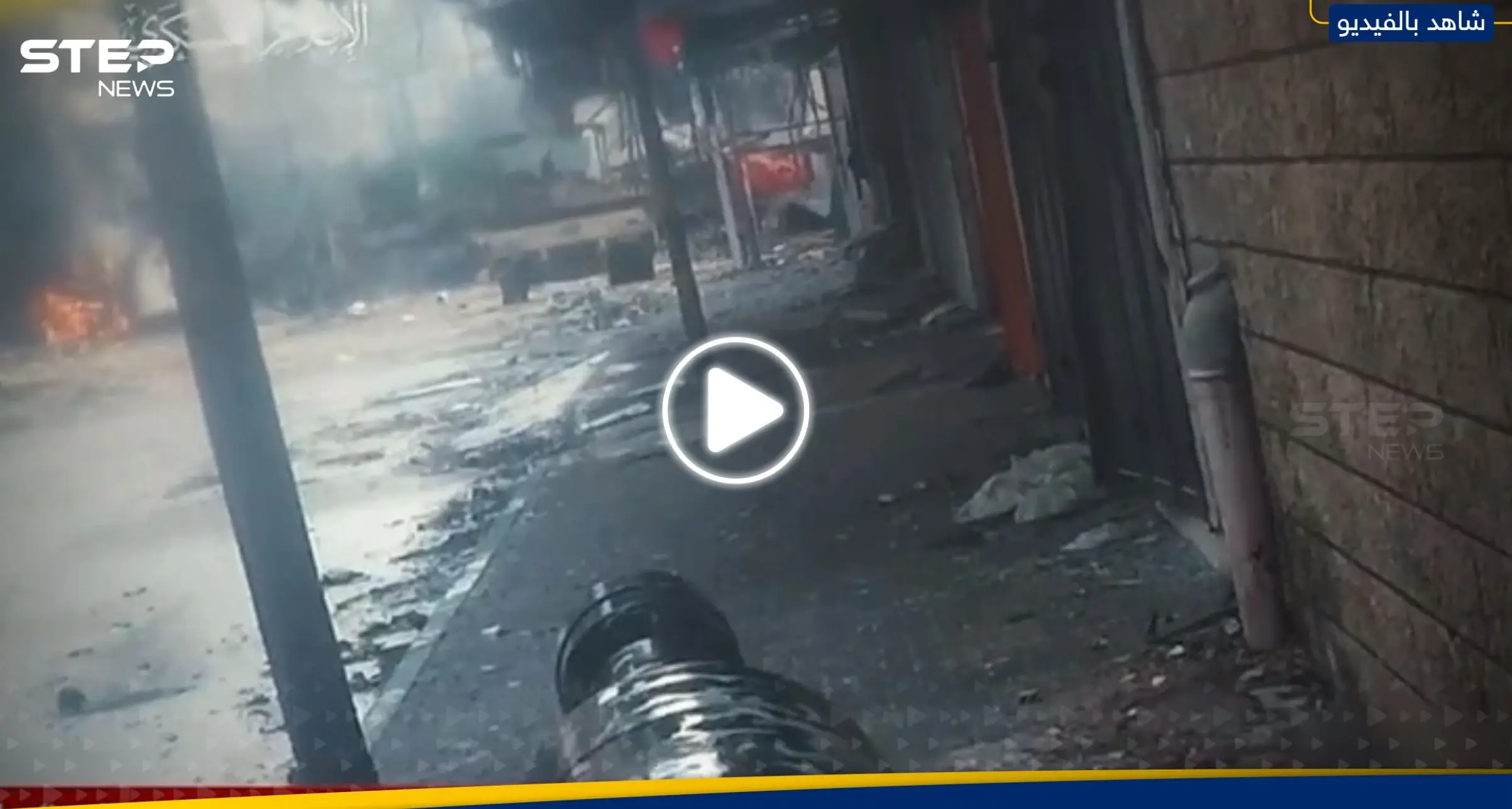 بكل زقاق دبابة.. مشاهد جديدة تنشرها القسام لاستهداف جنود وآليات إسرائيلية وسحبها: القسام