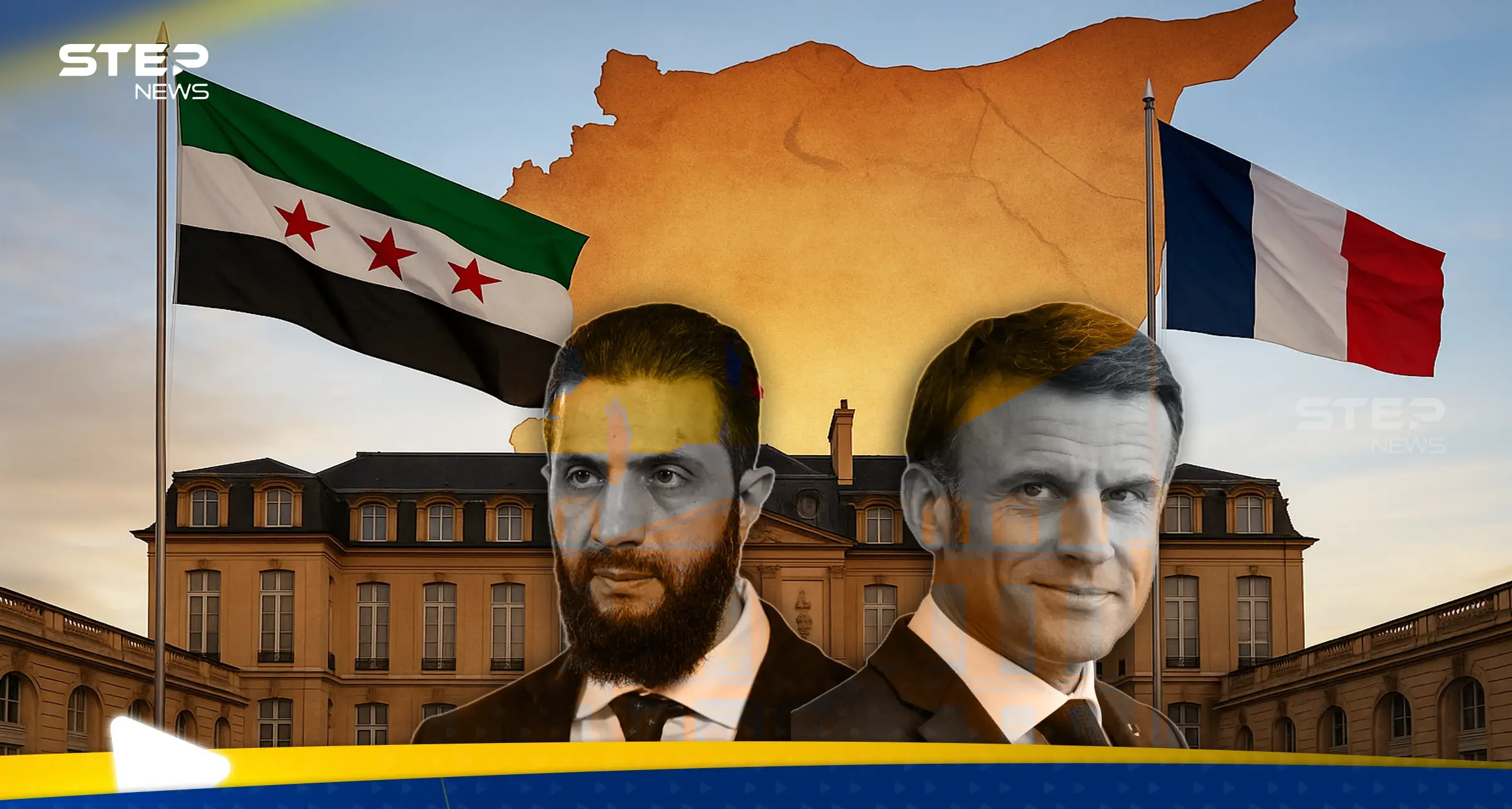 الشرع إلى باريس بأول زيارة لدولة أوروبية.. ملفان مهمان على طاولة ماكرون لدعم دمشق: سوريا وفرنسا