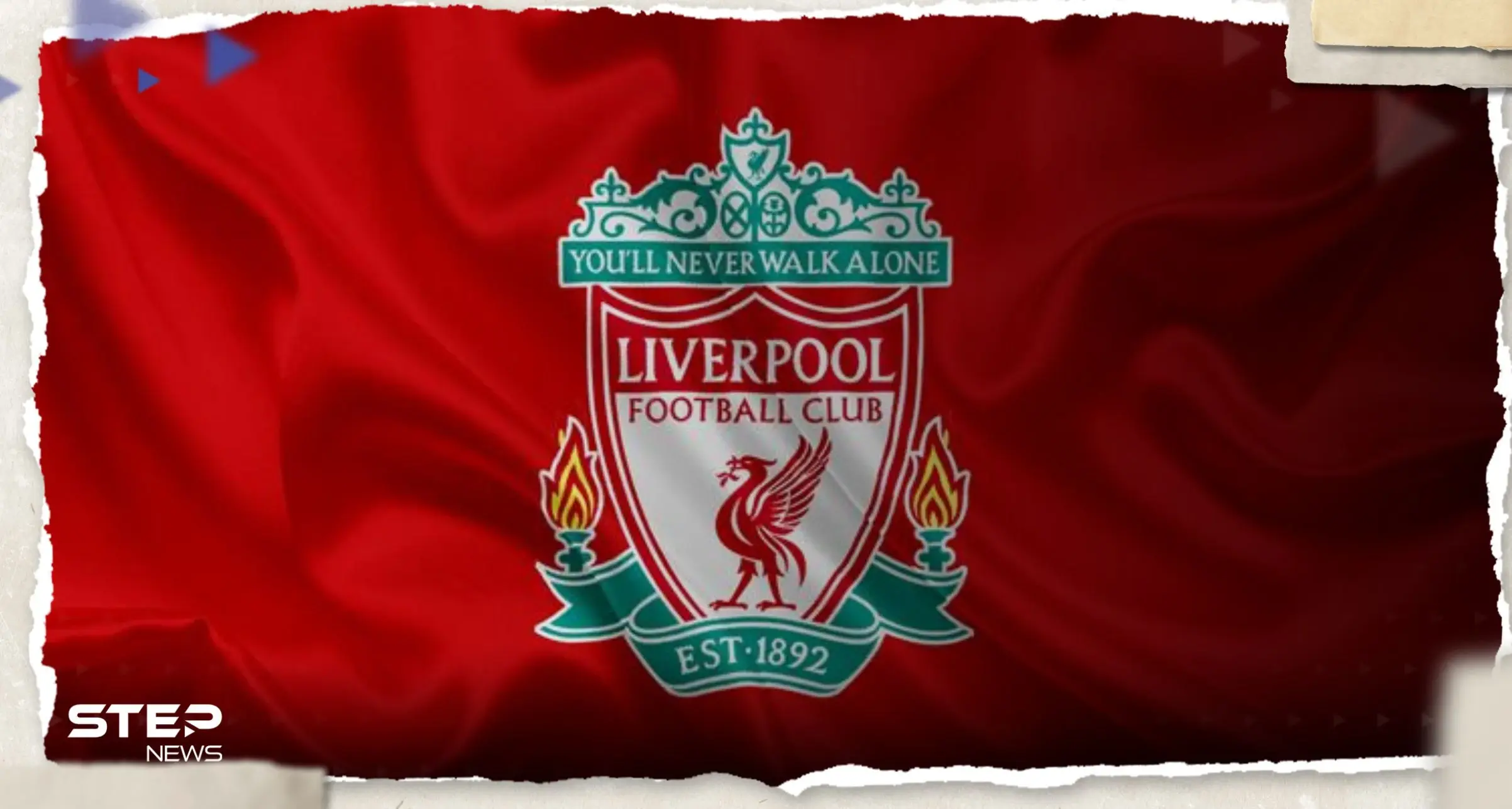 ليفربول يعلن رسمياً عن ثالث صفقاته لهذا الصيف: لايبزيغ الألماني