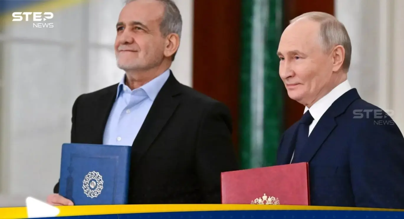 اتفاقية شاملة بين روسيا وإيران.. إليك تفاصيلها: روسيا وإيران