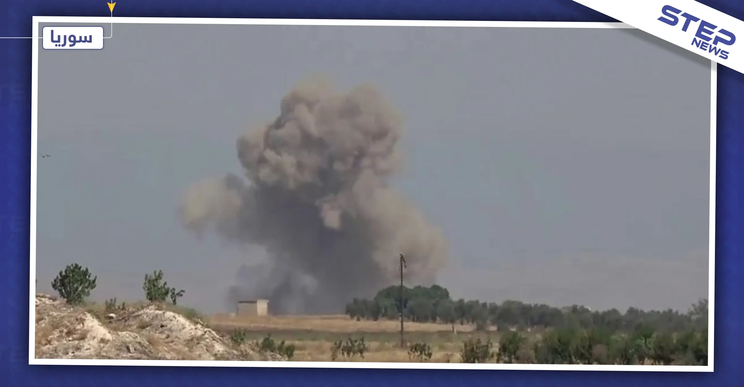 الطيران الروسي ومروحيات النظام السوري يصعدان بإدلب.. وتحرير الشام ترد بصواريخ الفيل: غارات