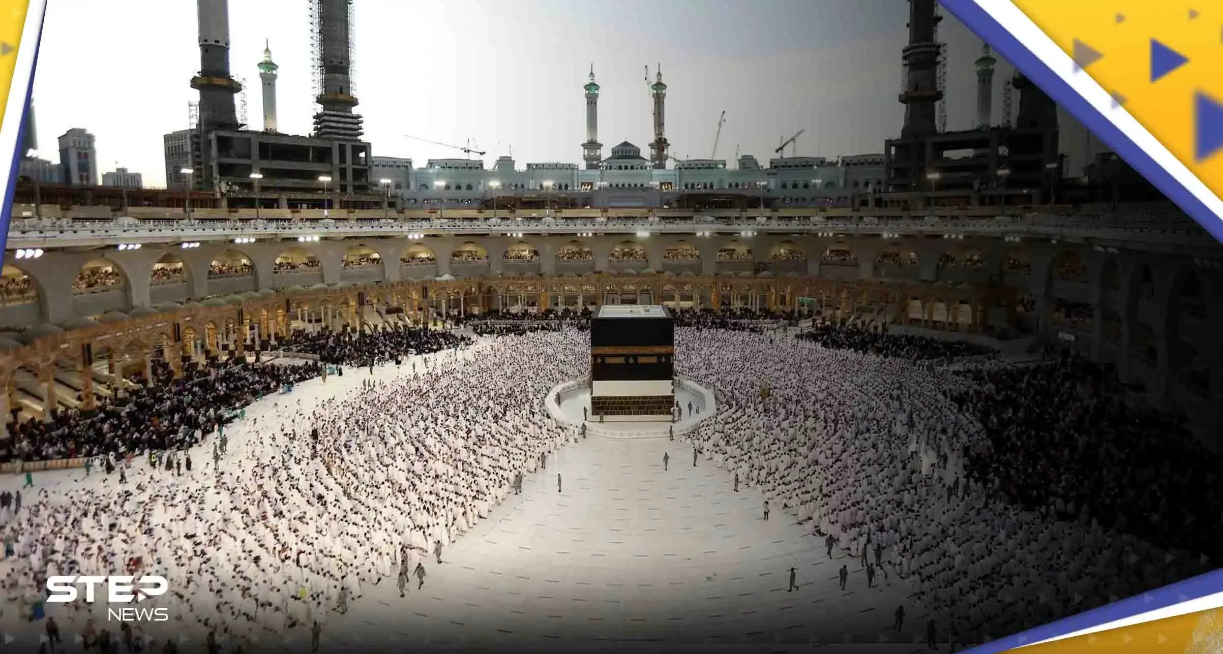 أنباء تفيد بطرد 100 معتمر جزائري من مكة.. وتعليق رسمي يوضح الحقيقة: مكة