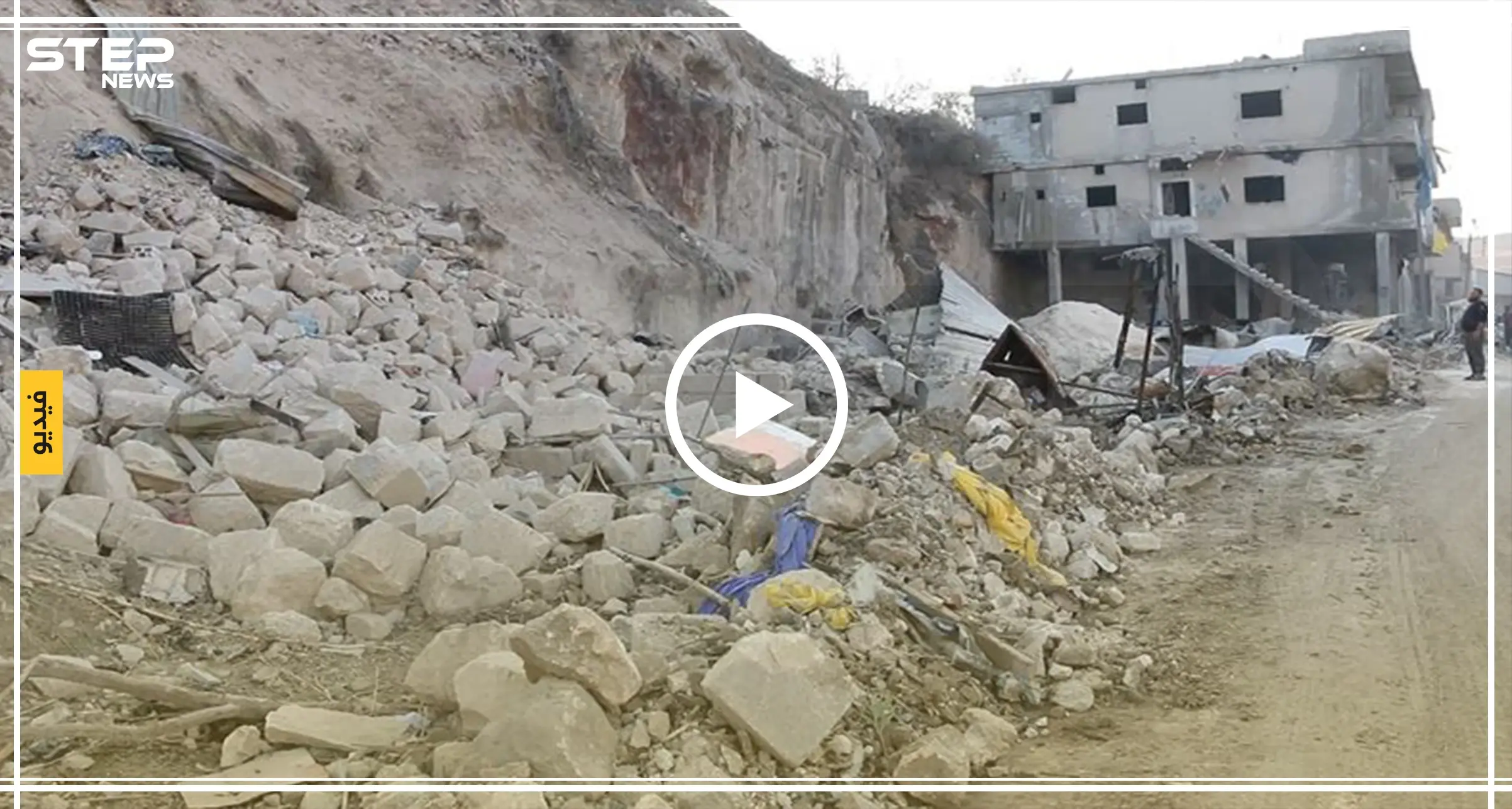 انفجار مستودع ذخيرة في بلدة دركوش بريف إدلب إثر استهدافه بالطيران الروسي: الفيديو