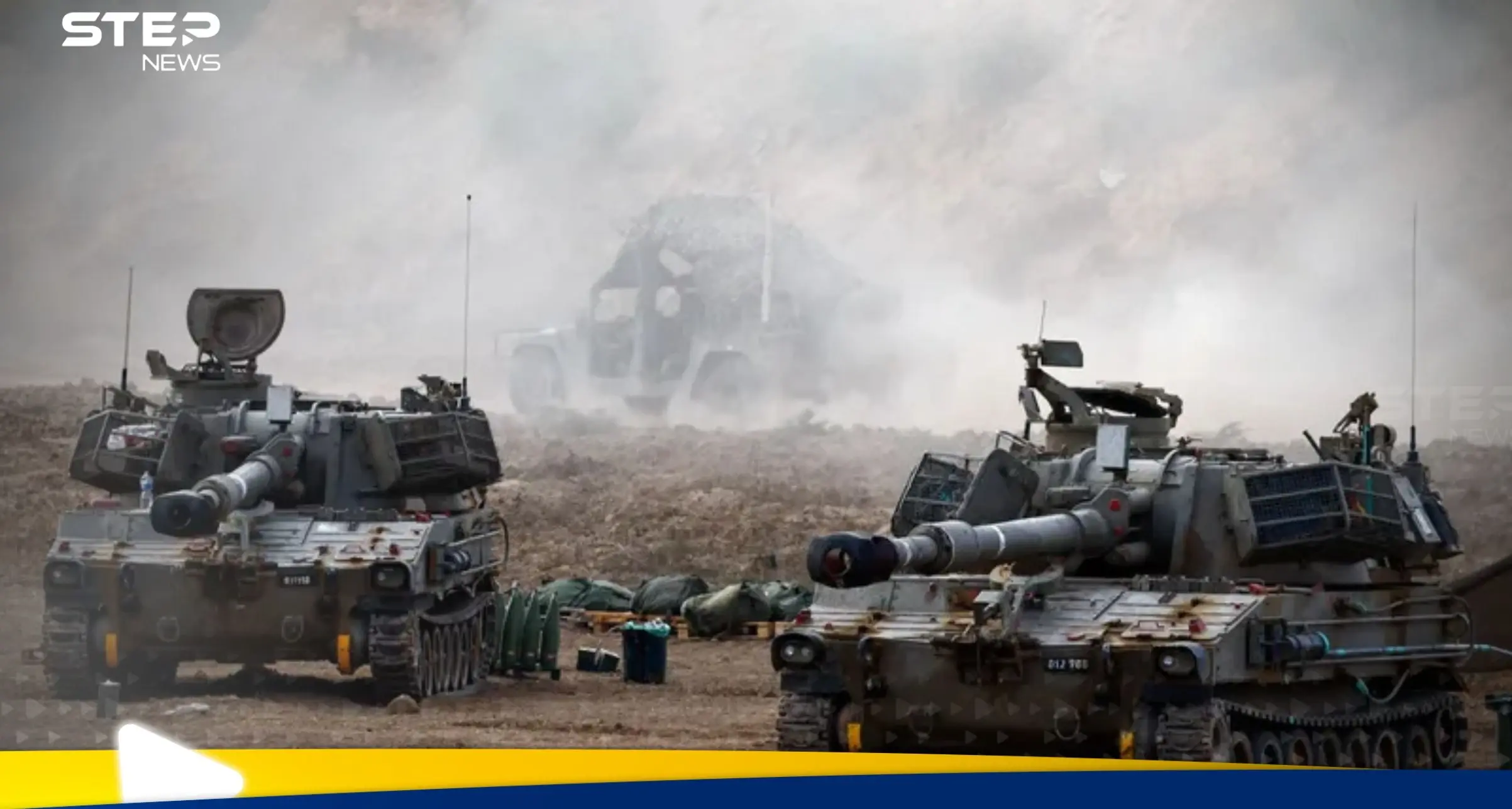 تنديد عربي ودولي كبير بتوسيع العملية الإسرائيلية في غزة: y.m