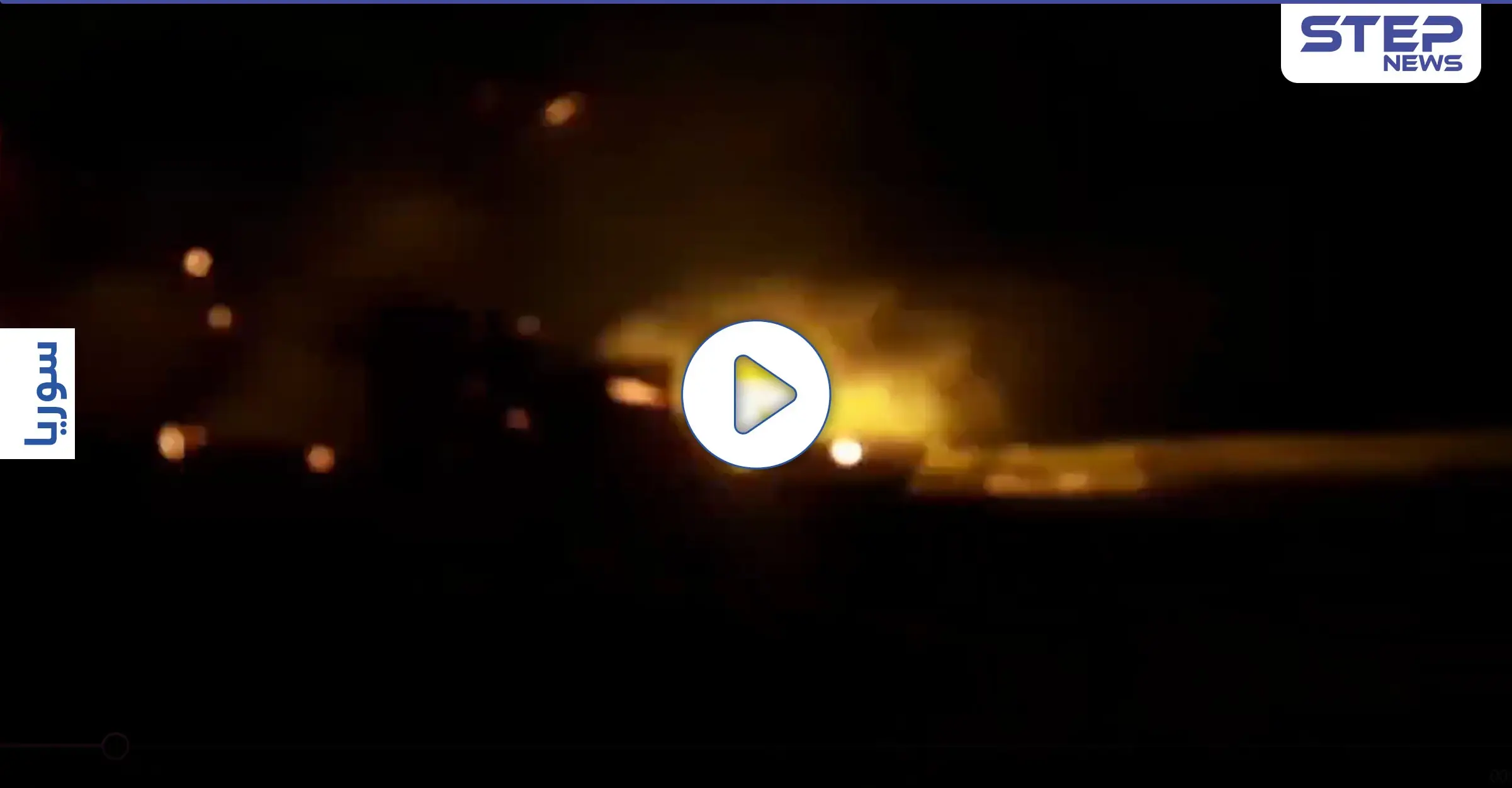 اشتباكات هي الأعنف.. فصائل المعارضة الموالية لتركيا تشن هجوماً على عين عيسى شمال الرقة: فصائل المعارضة الموالية لتركيا