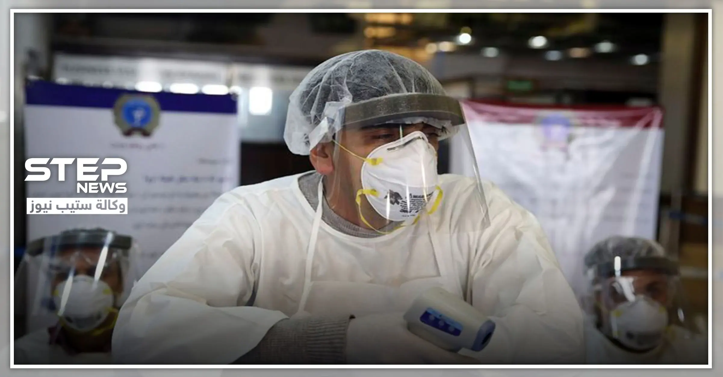 ارتفاع عدد وفيات كورونا في الأردن.. وهذا ما حذرت منه الحكومة: كورونا في الأردن