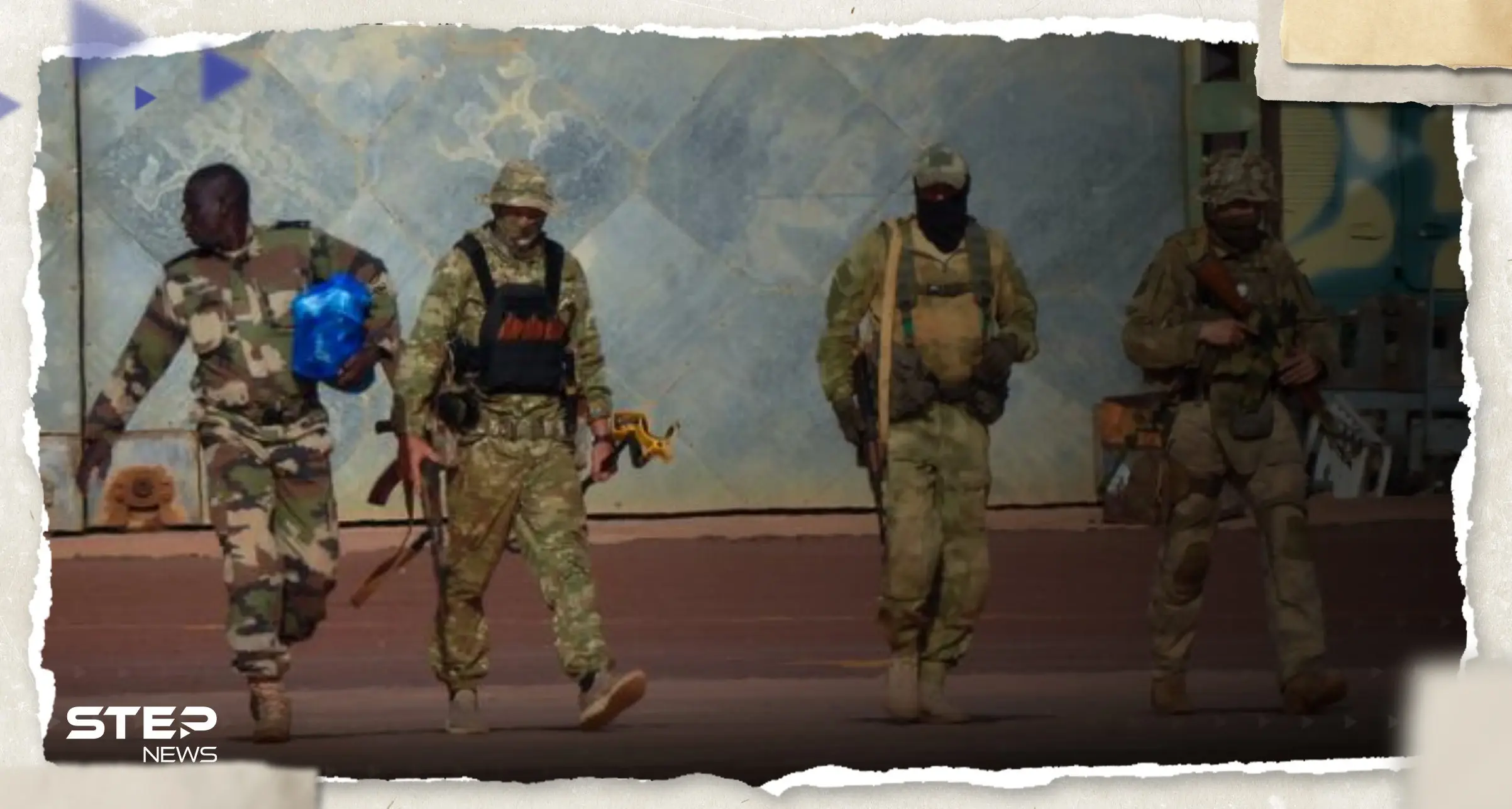 أمريكا "غاضبة" من دولة إفريقية وبعثة أممية تنسحب منها بسبب فاغنر: تمرد فاغنر