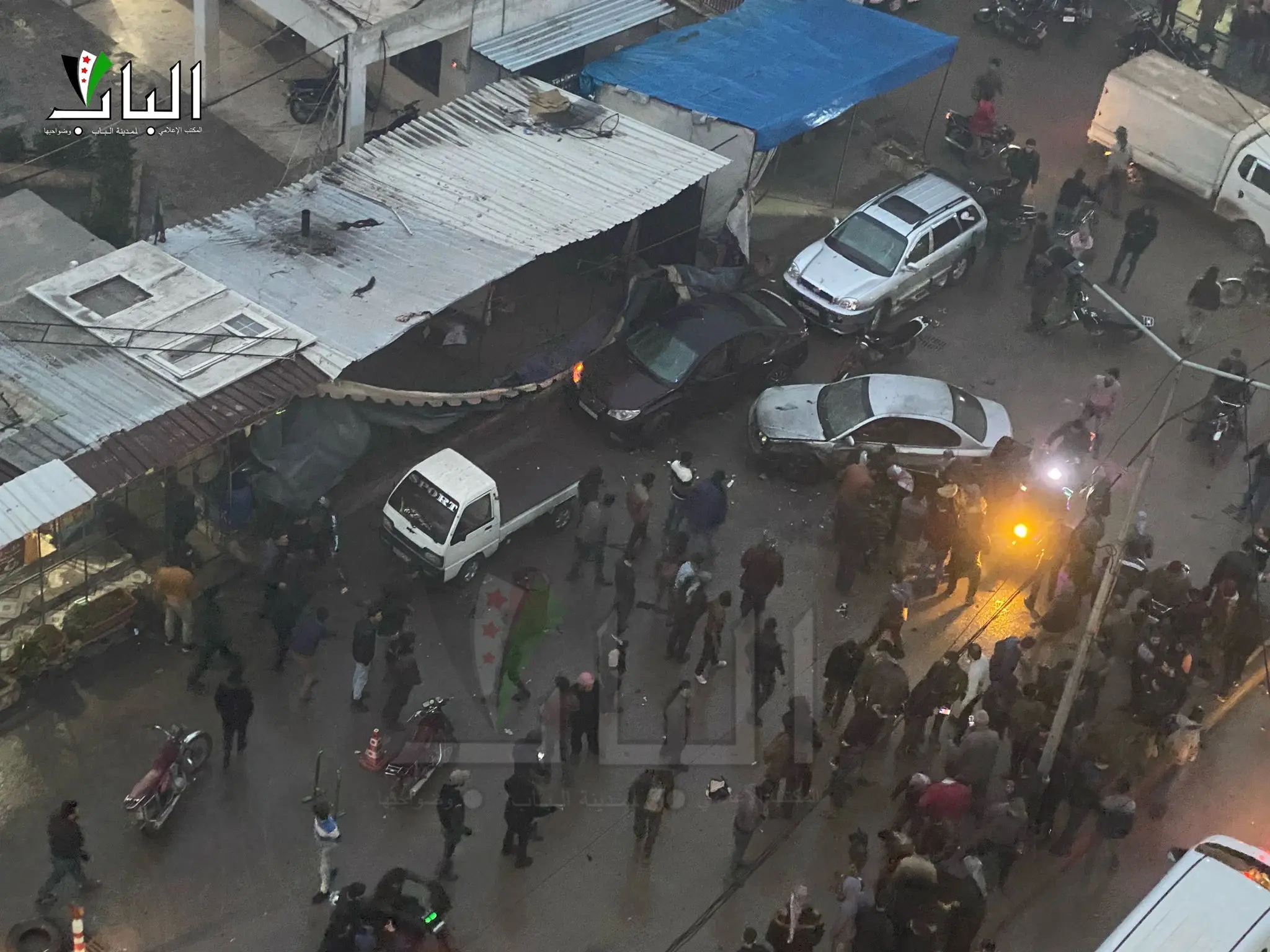 قتلى وجرحى بانفجار عنيف أمام كراج مدينة الباب والمعلومات الأولية تكشف السبب (صور): خبر عاجل