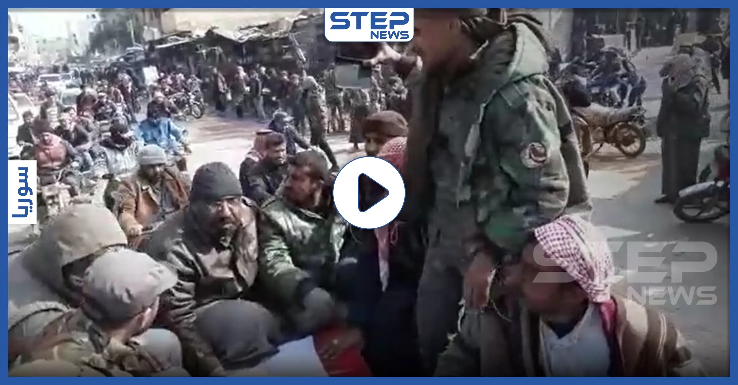 خاص بالفيديو || دير الزور تُشيّع عشرات القتلى من أبنائها مع ميليشيات "قاطرجي" وإيران بمعارك الشمال السوري: فيديو سوريا