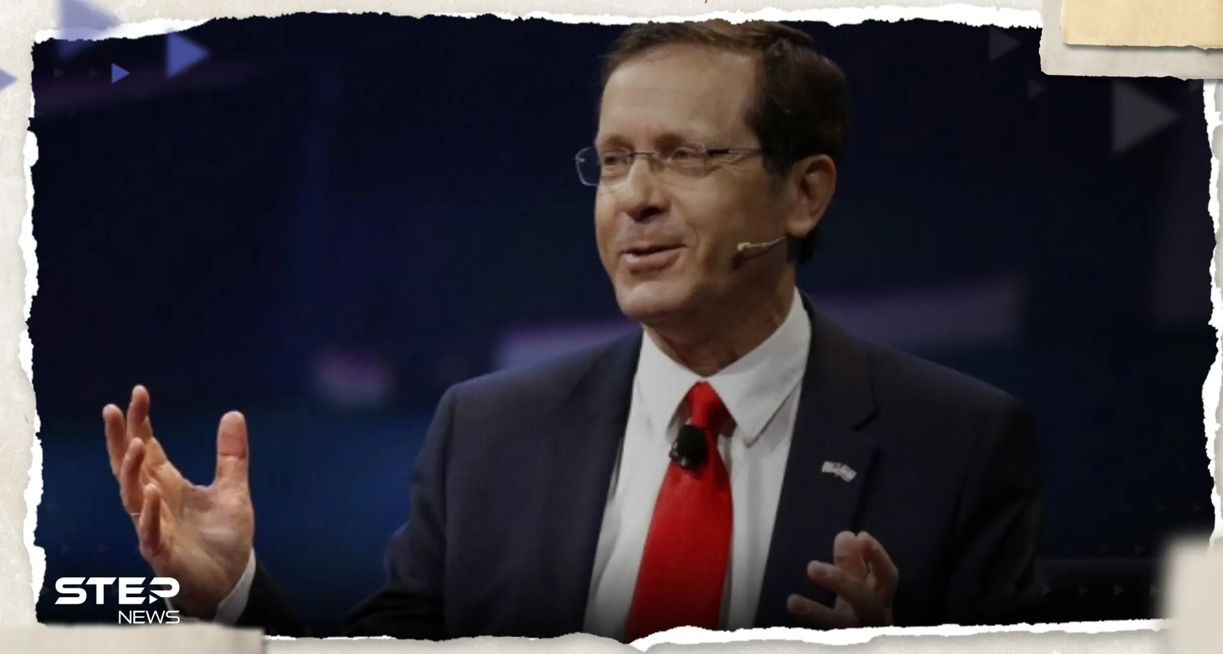 رئيس إسرائيل يعلق على سماح السويد لحرق التوراة.. ماذا قال: رئيس إسرائيل