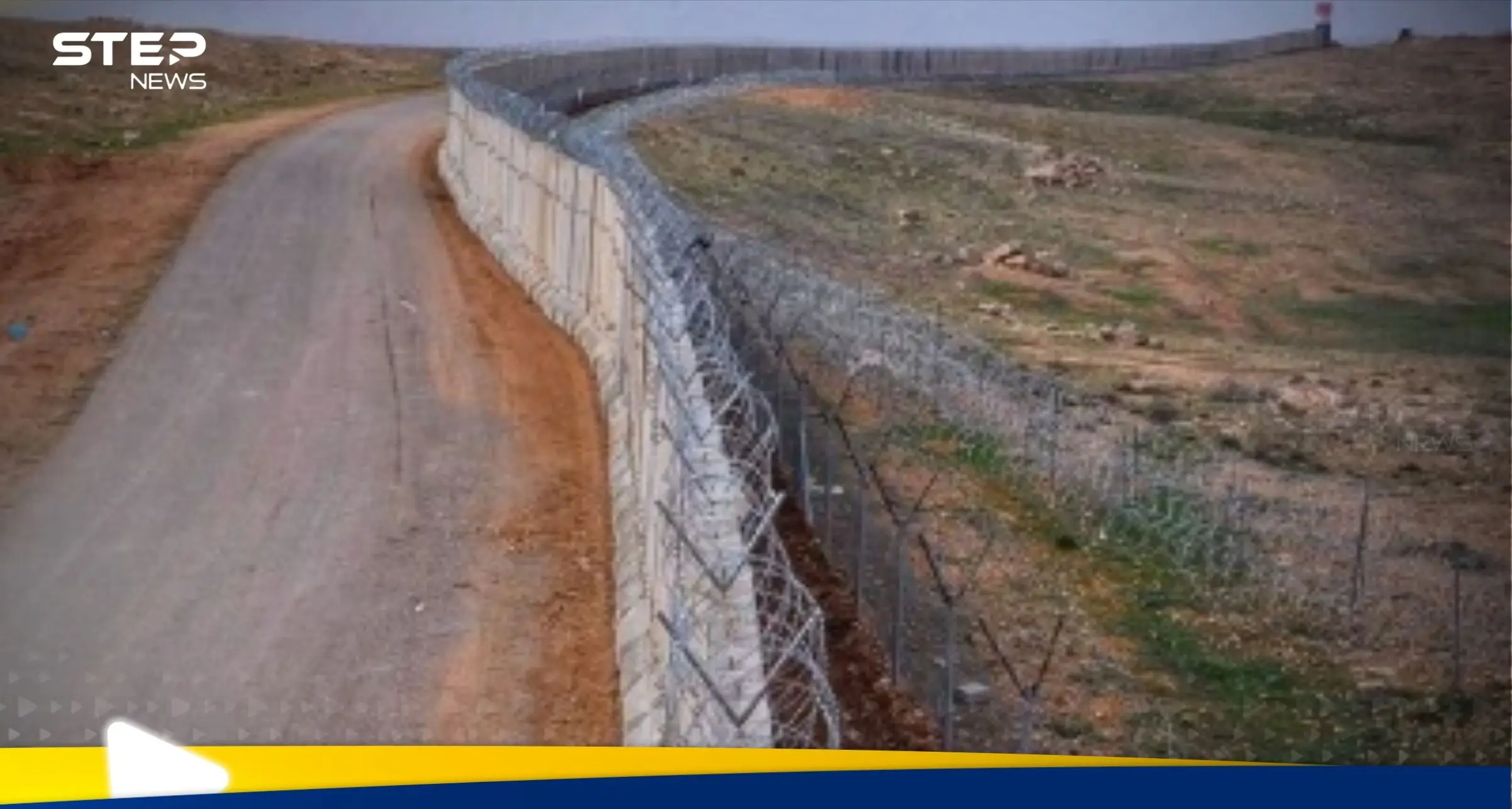 الداخلية العراقية تكشف حقيقة وقوع اشتباك على الحدود مع سوريا: أخبار العراق