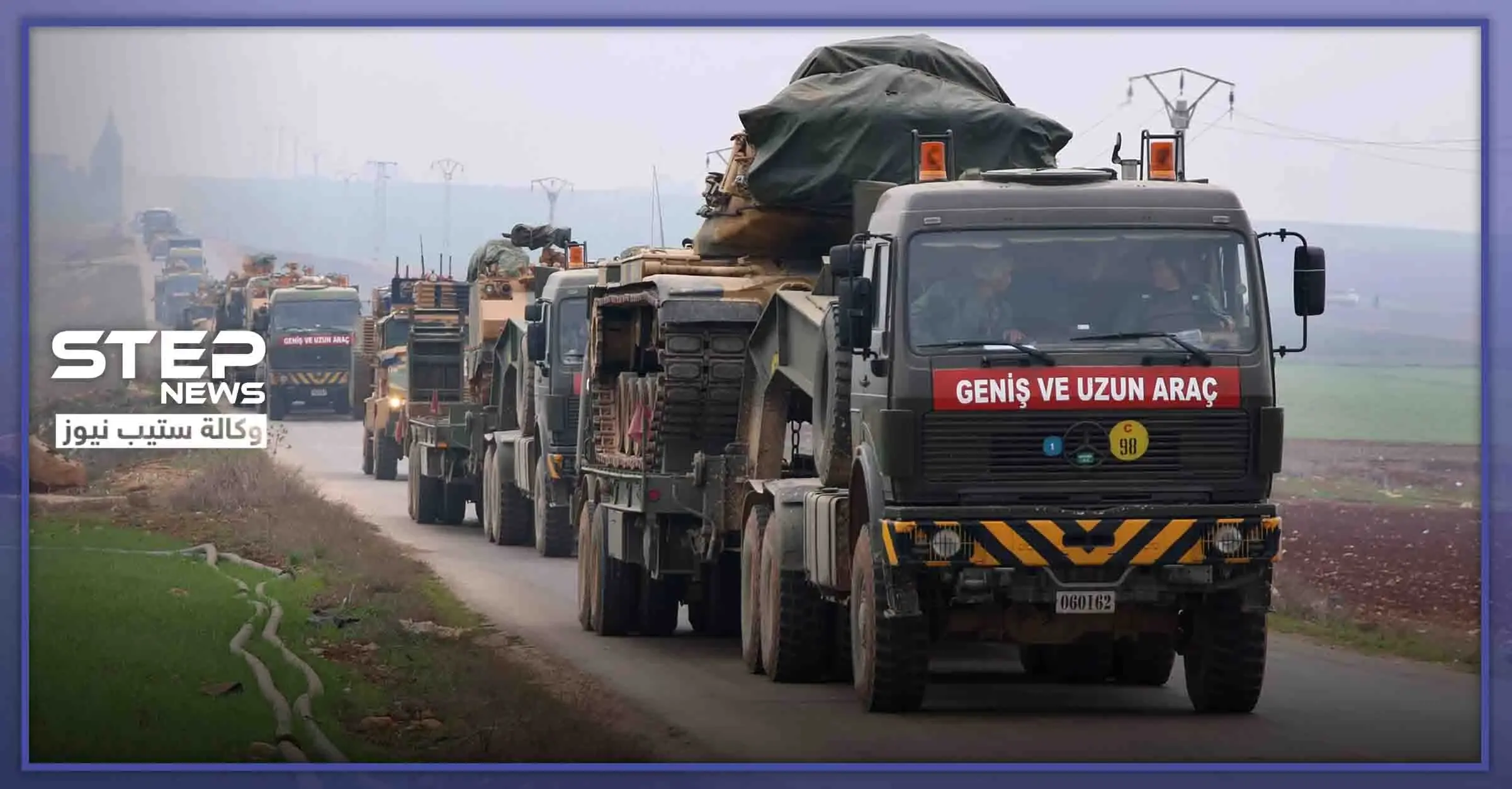 قتلى وجرحى من المدنيين بقصف لقوات النظام السوري على جسر الشغور.. وتركيا تستمر بإرسال الأرتال: جسر الشغور