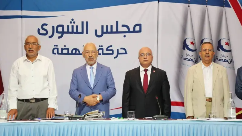 تونس.. استقالات بمجلس شورى حركة "النهضة": أخبار تونس