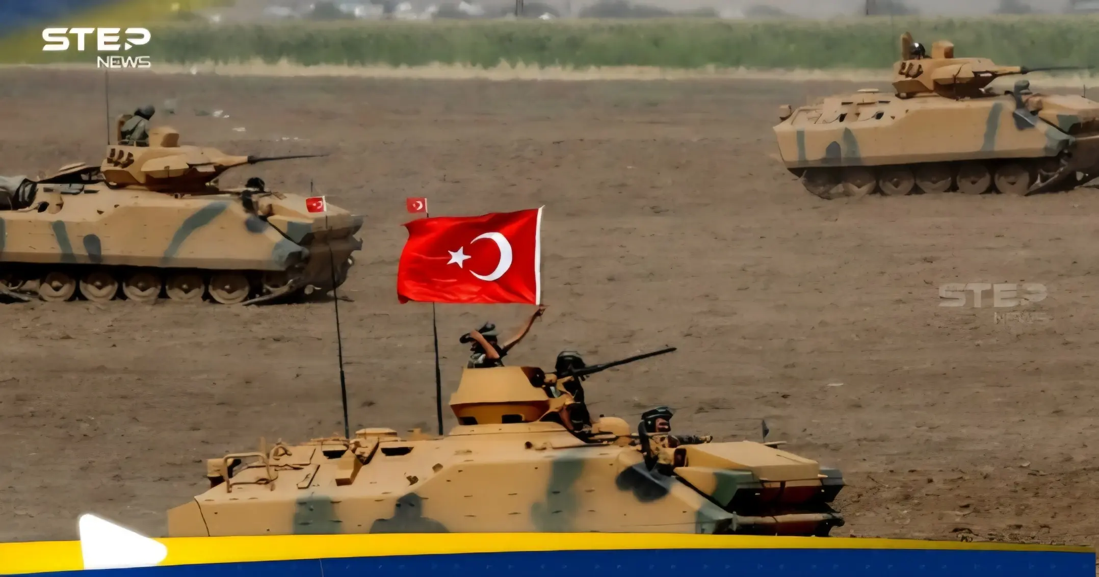 الدفاع التركية لقوات سوريا الديمقراطية: لن نسمح بتخريب الاتفاق: مظلوم عبدي