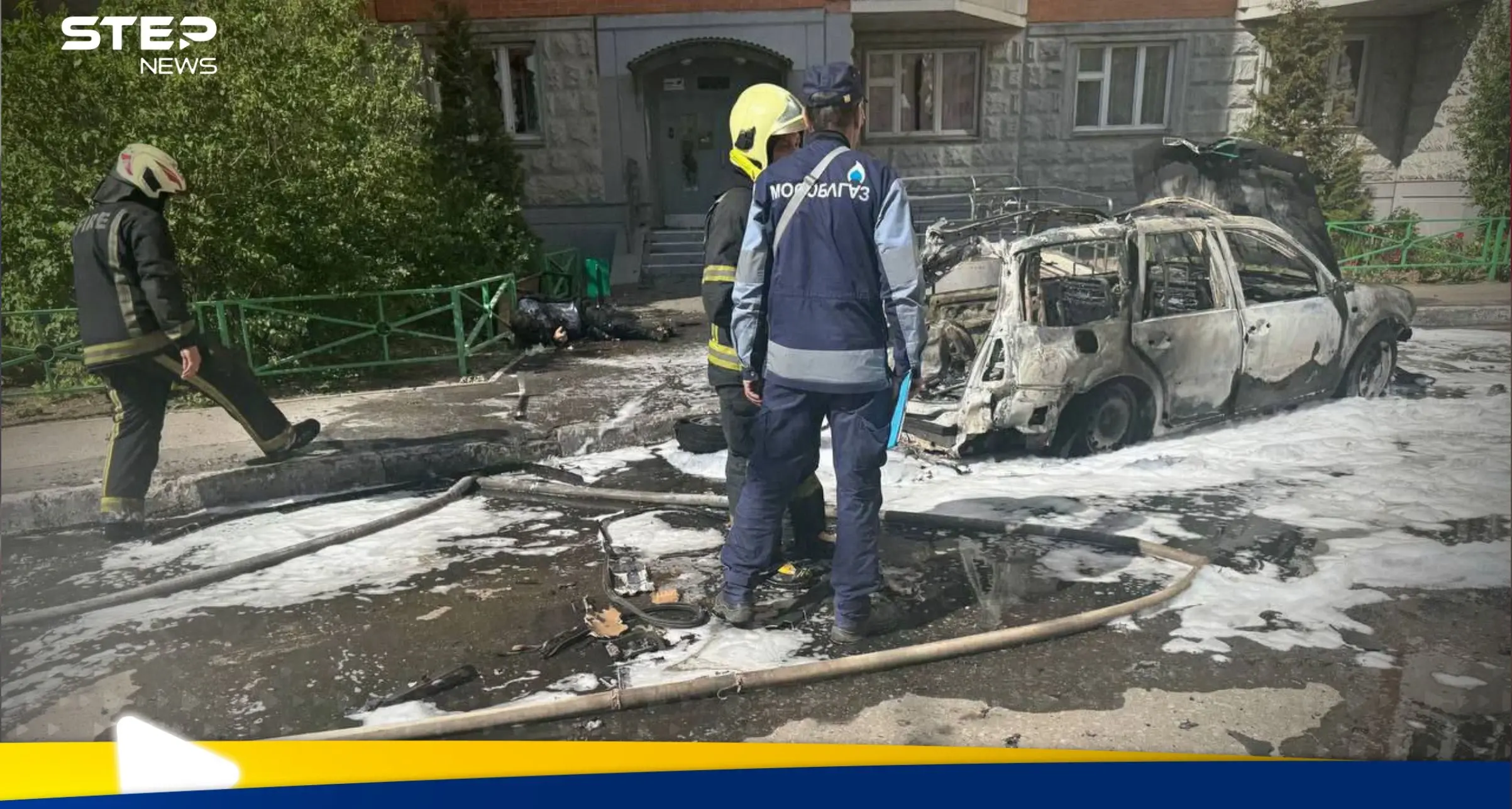 شاهد|| انفجار سيارة مفخخة في موسكو.. وأنباء عن مقتل مسؤول عسكري رفيع: انفجار في روسيا