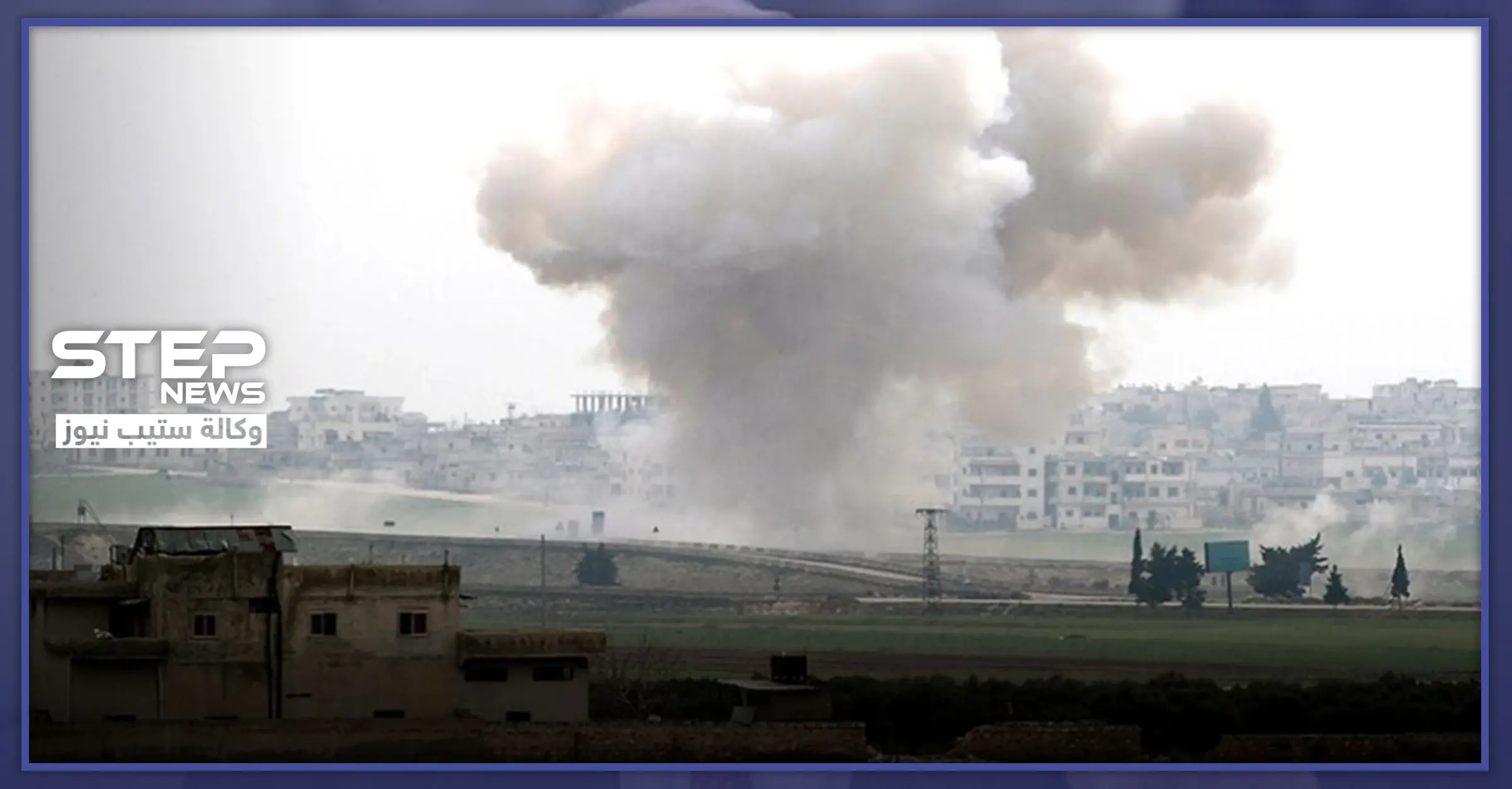 النظام السوري يتهم تركيا بممارسة التضليل.. وينفي أي استهدافات للمنشأت الكيميائية بحلب: شمال حلب