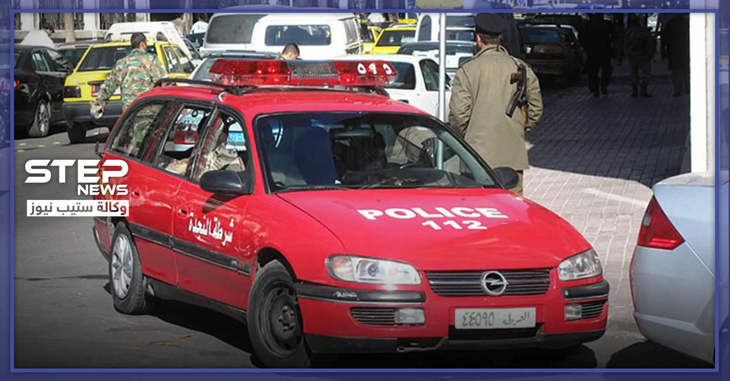 ادفع رشوة نفرج عنك.. قوات النظام السوري تجد "باب رزق" جديد مع حظر التجول: رشوة