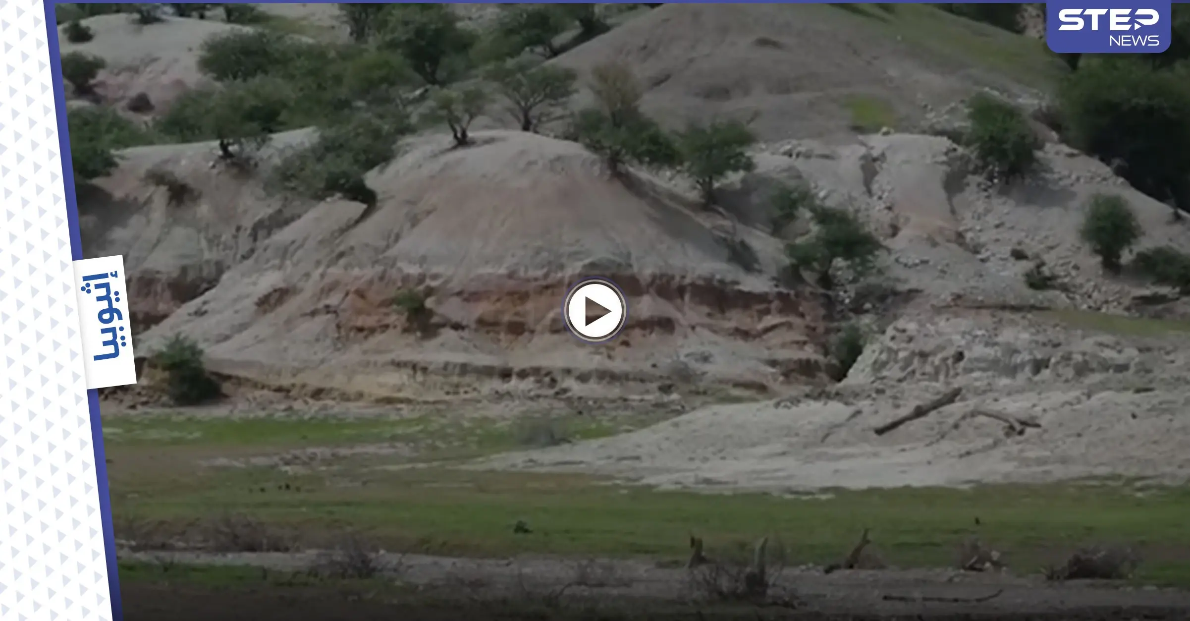 بالفيديو|| جثث بشرية "مشوهة" طافية على نهر فاصل بين إثيوبيا والسودان تثير الذعر: لاجئين