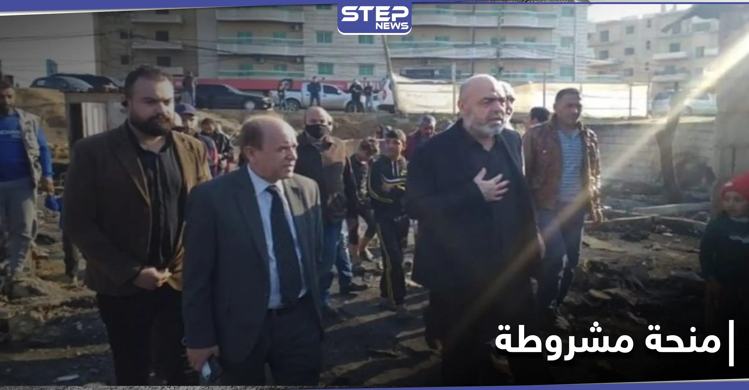 وفد تابع للنظام السوري يزور مخيم المنية للاجئين السوريين بلبنان ويعد بتقديم منحة بشرط: زيارة