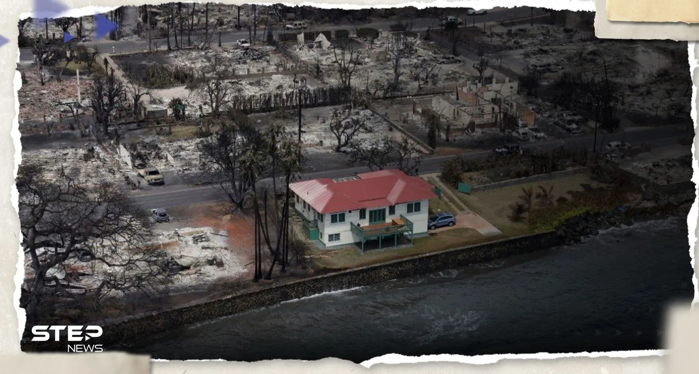 منزل أحمر وحيد نجا من حرائق هاواي وحيّر العالم.. صمد في قلب الجحيم فما سره: حرائق هاواي