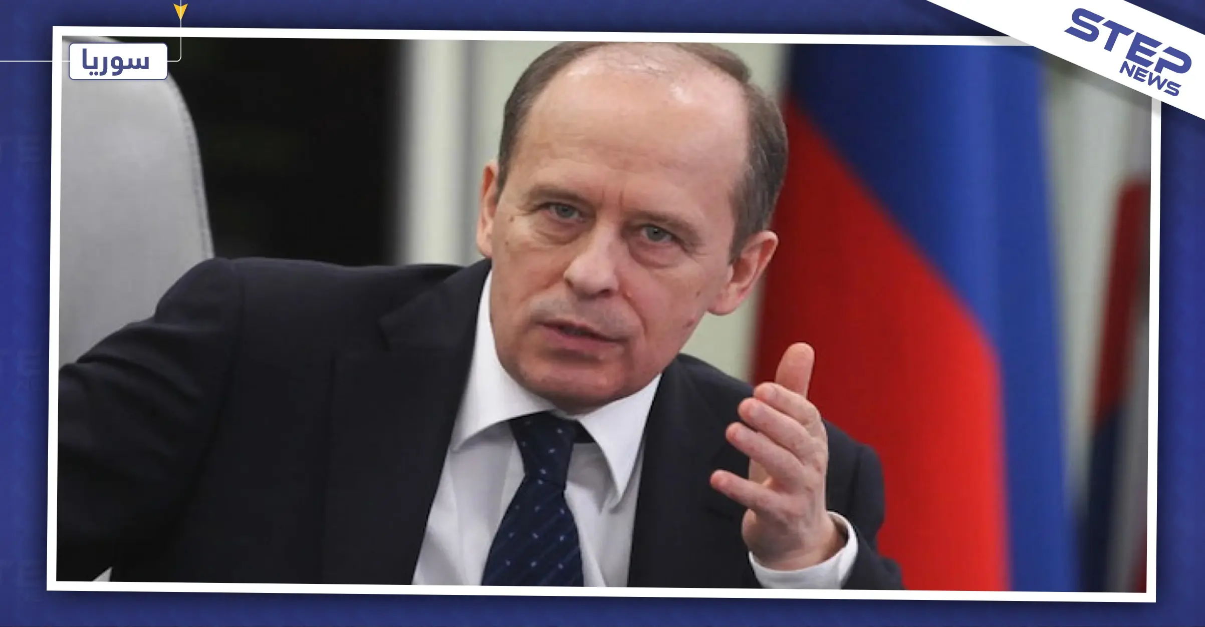 تعرّف على أبرز شروط روسيا لإعادة رعاياها المقاتلين في صفوف "داعش" من سوريا: الدواعش الروس