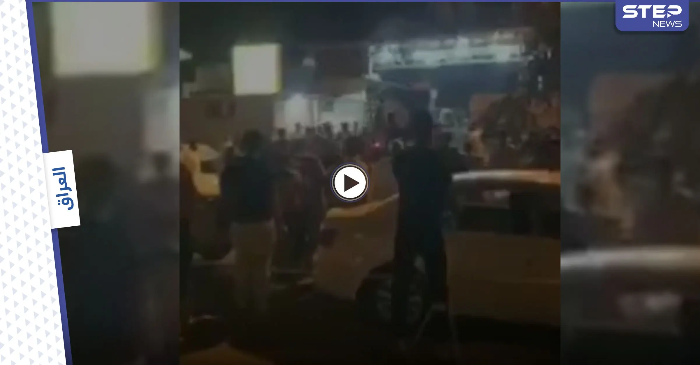 بالفيديو|| داعش يهاجم مجلس عزاء في يثرب ويرتكب 3 مجازر مروعة بليلة دامية في العراق: يثرب