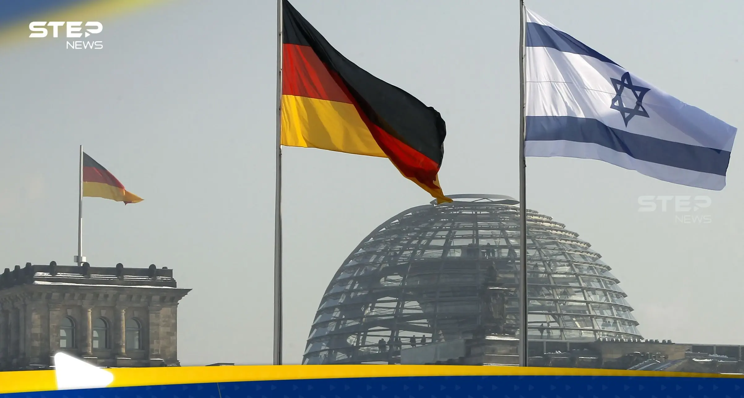 دولة أفريقية "تصدم" ألمانيا وتذكرها بحادثة بعد دعمها لإسرائيل: دولة أفريقية