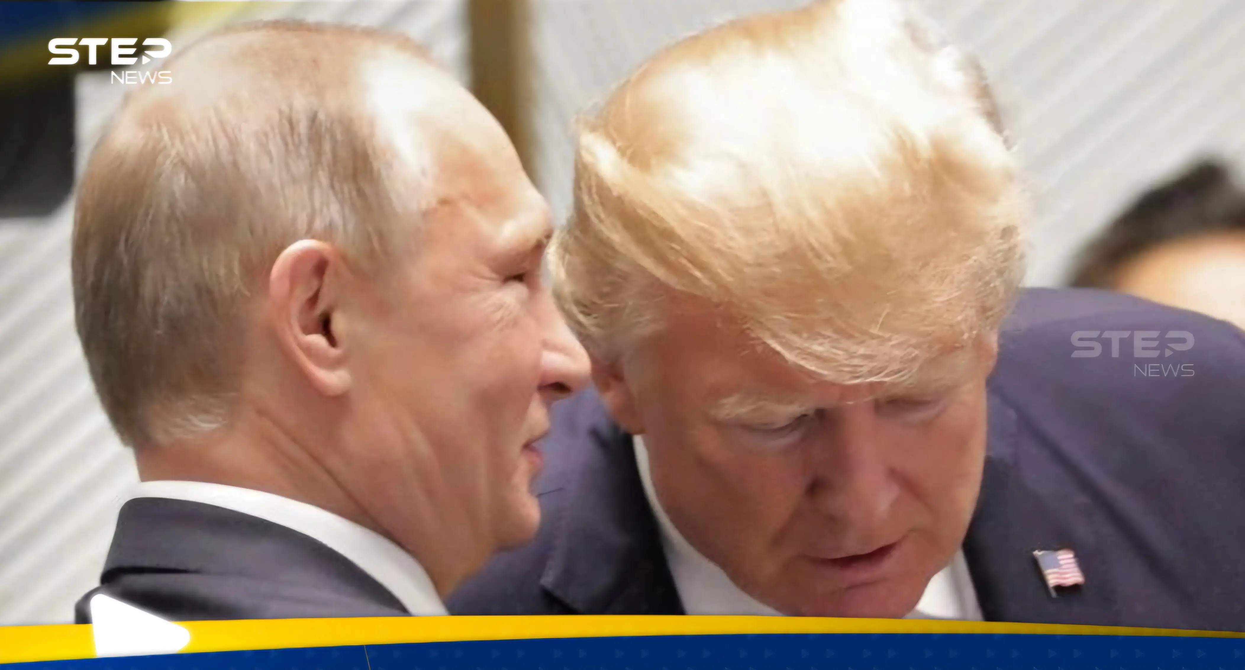 الكرملين يكشف ما أخبر بوتين ترامب به بشأن الحرب في أوكرانيا: الكرملين